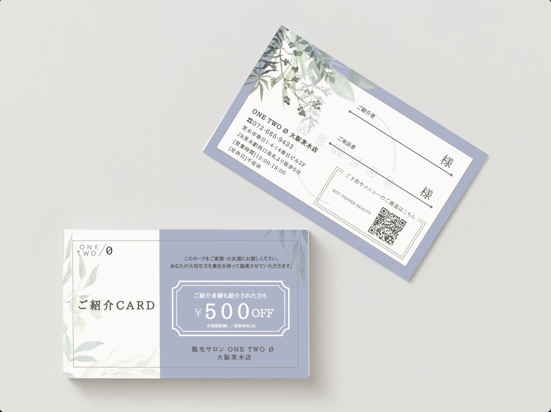 【Canva】紹介カード_ONE TWO Ø様-1