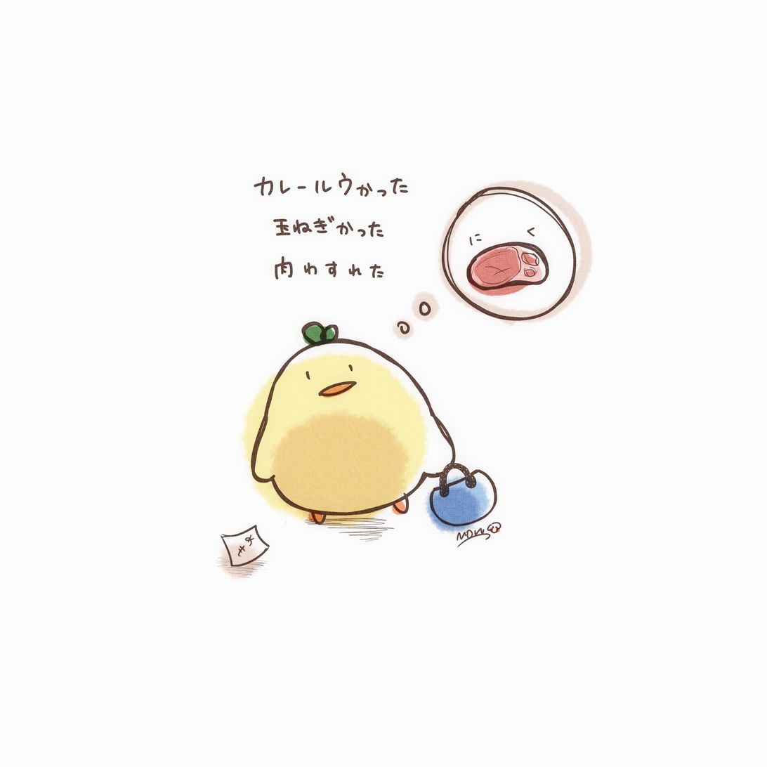 ひよこっち(オリジナルキャラ)