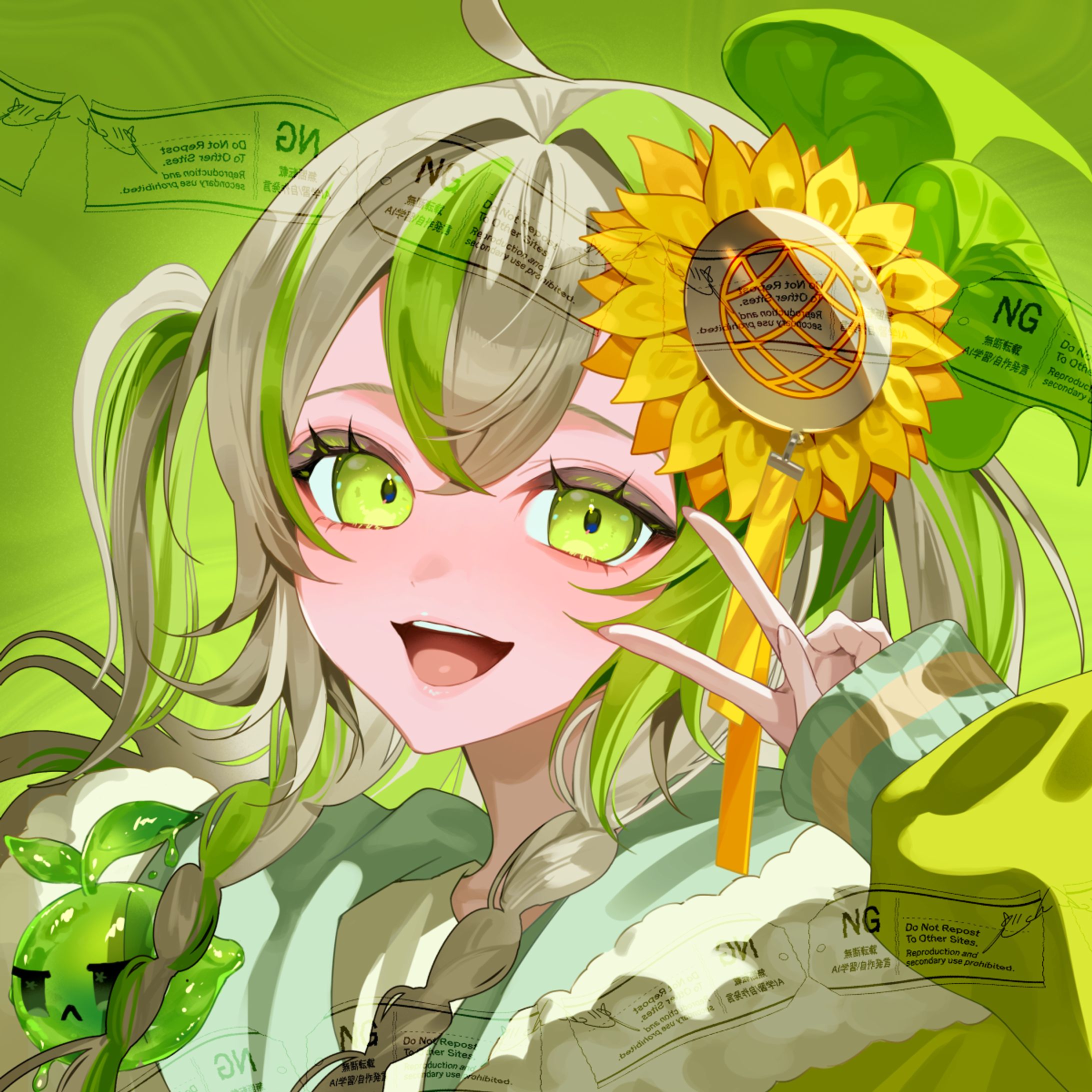 アイコン制作-1