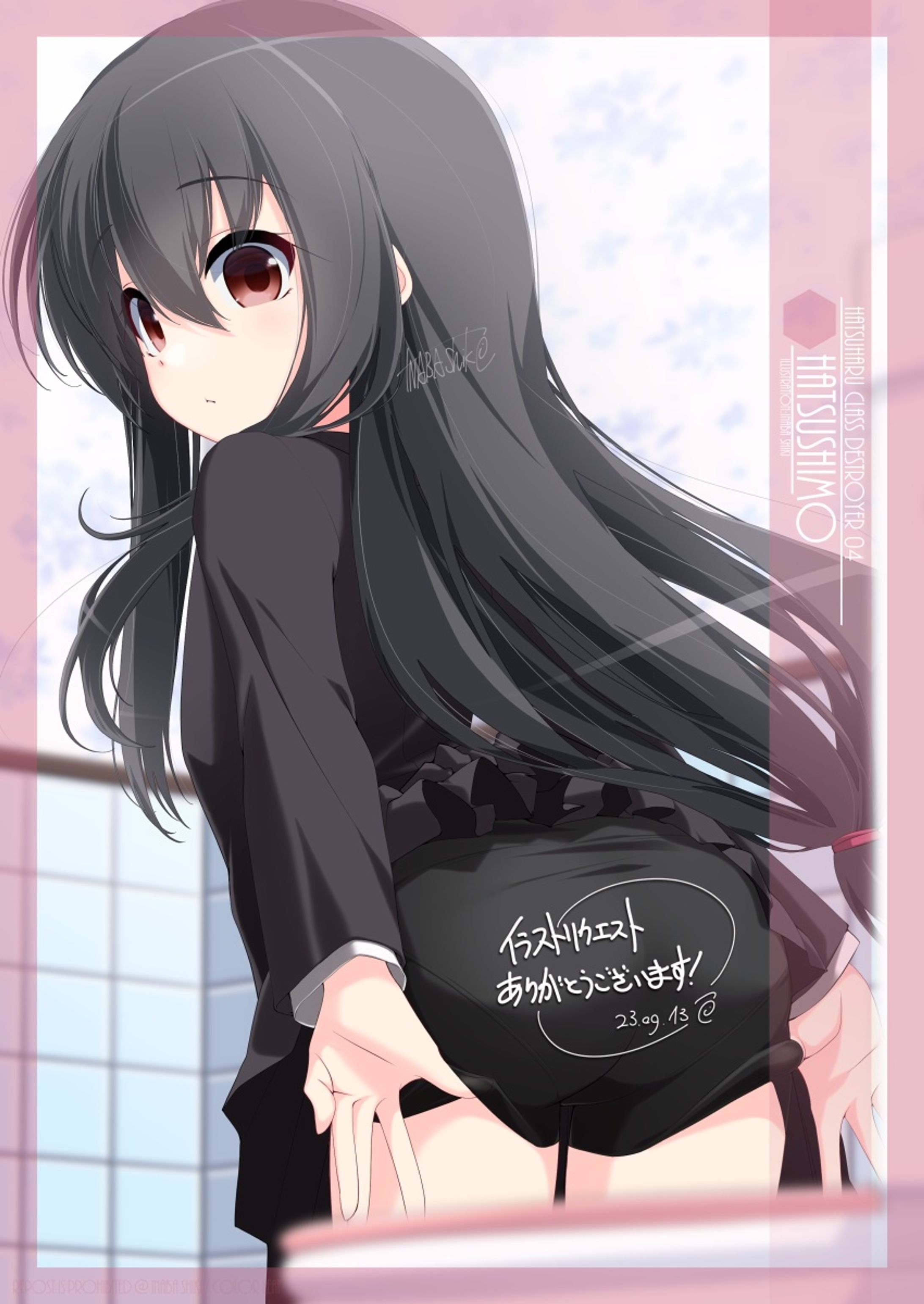 リクエスト「初霜(艦これ)」230825-1