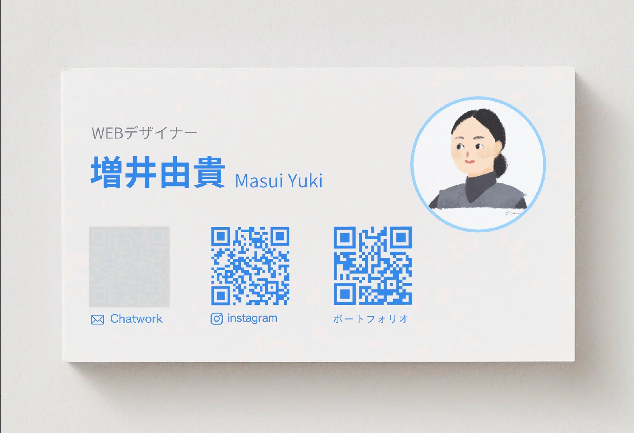 名刺：制作実績-1