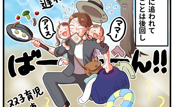 ていねい通販様『すっぽん小町』PR漫画制作