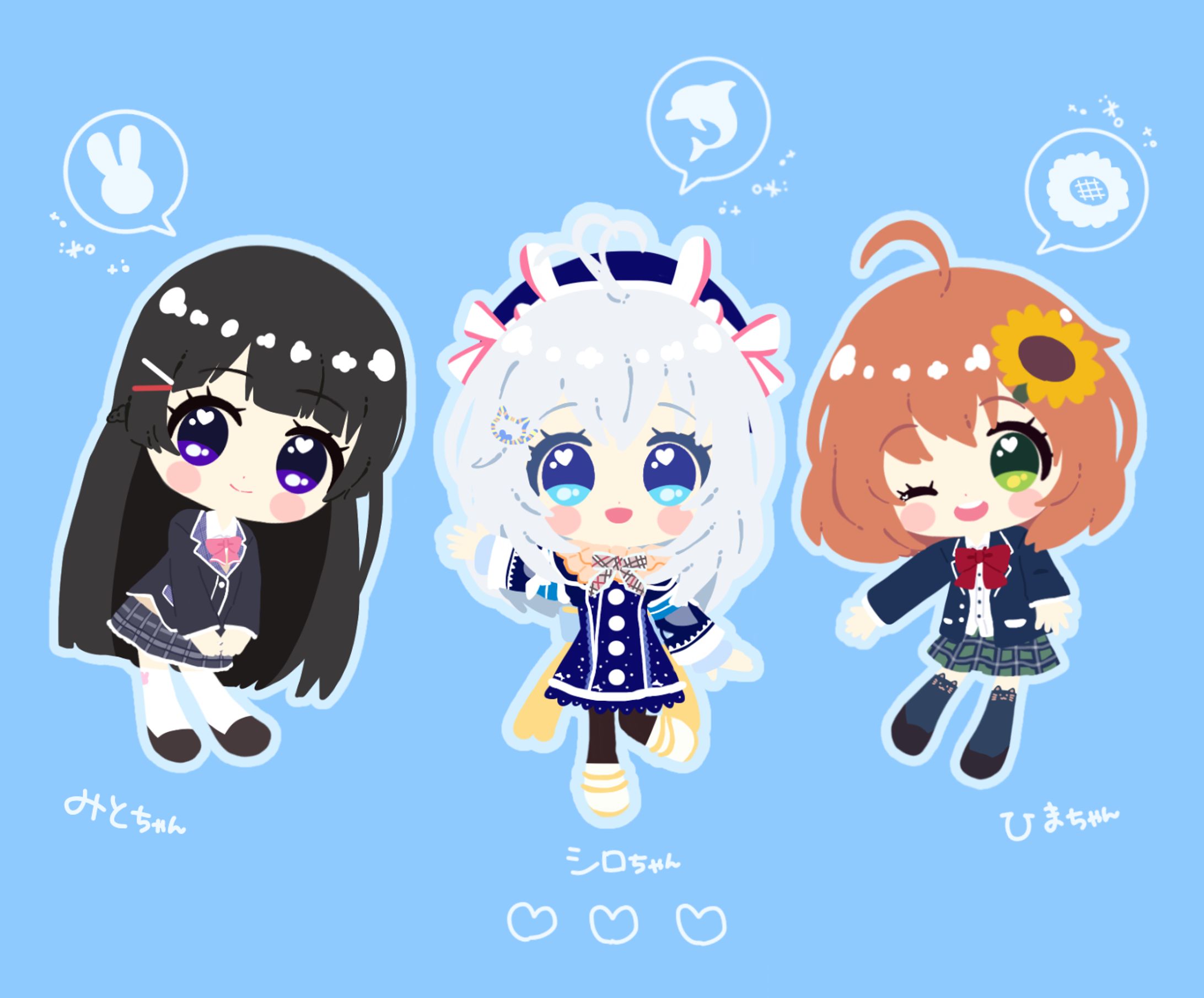 二次創作(sd)-1