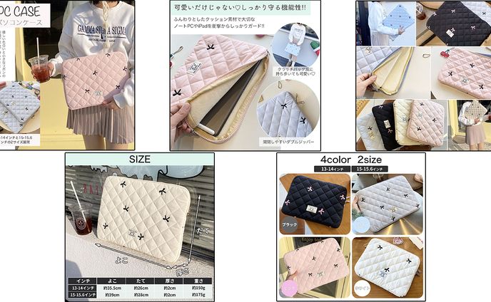 商品画像
