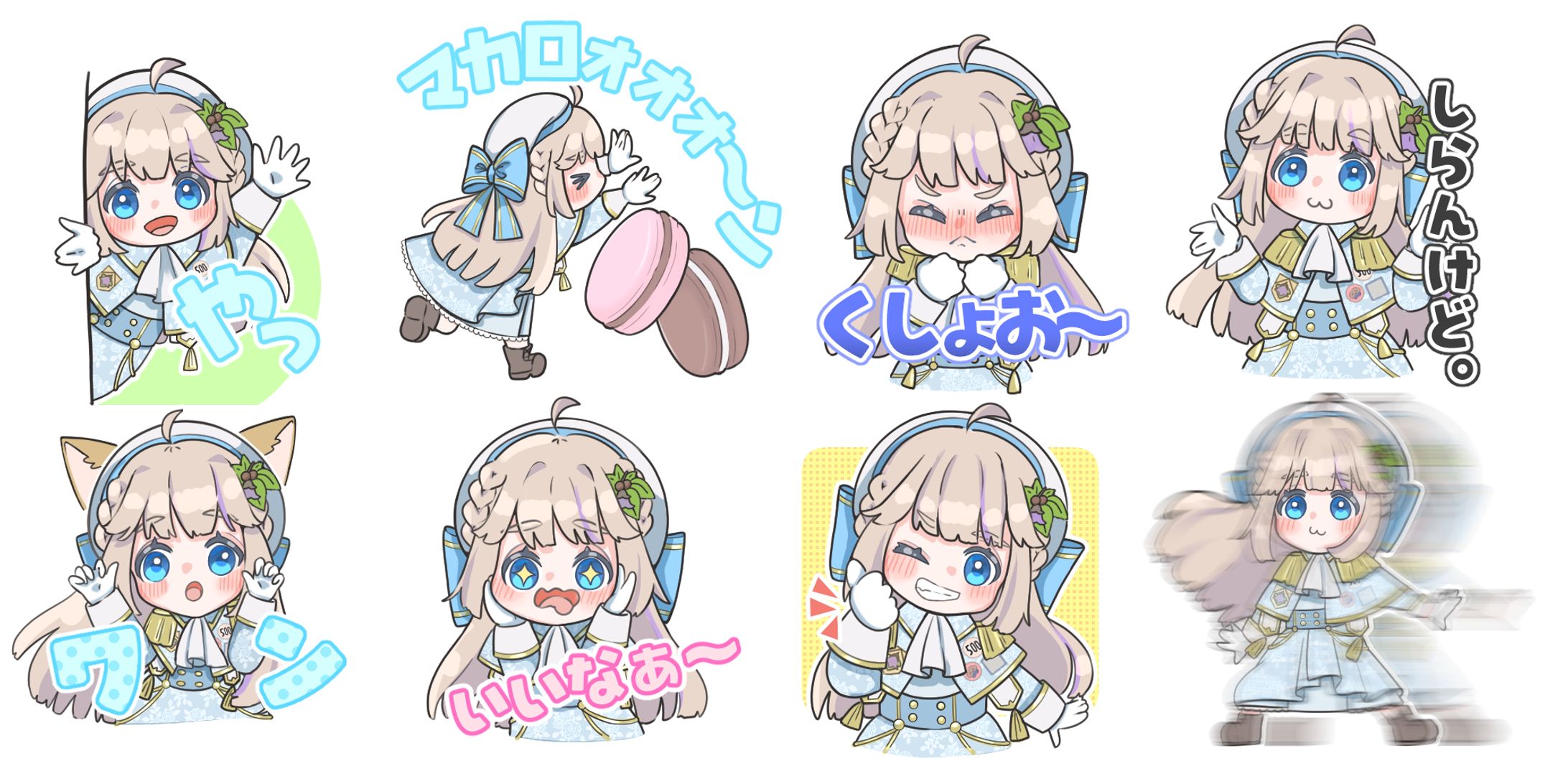 LINEスタンプ-1