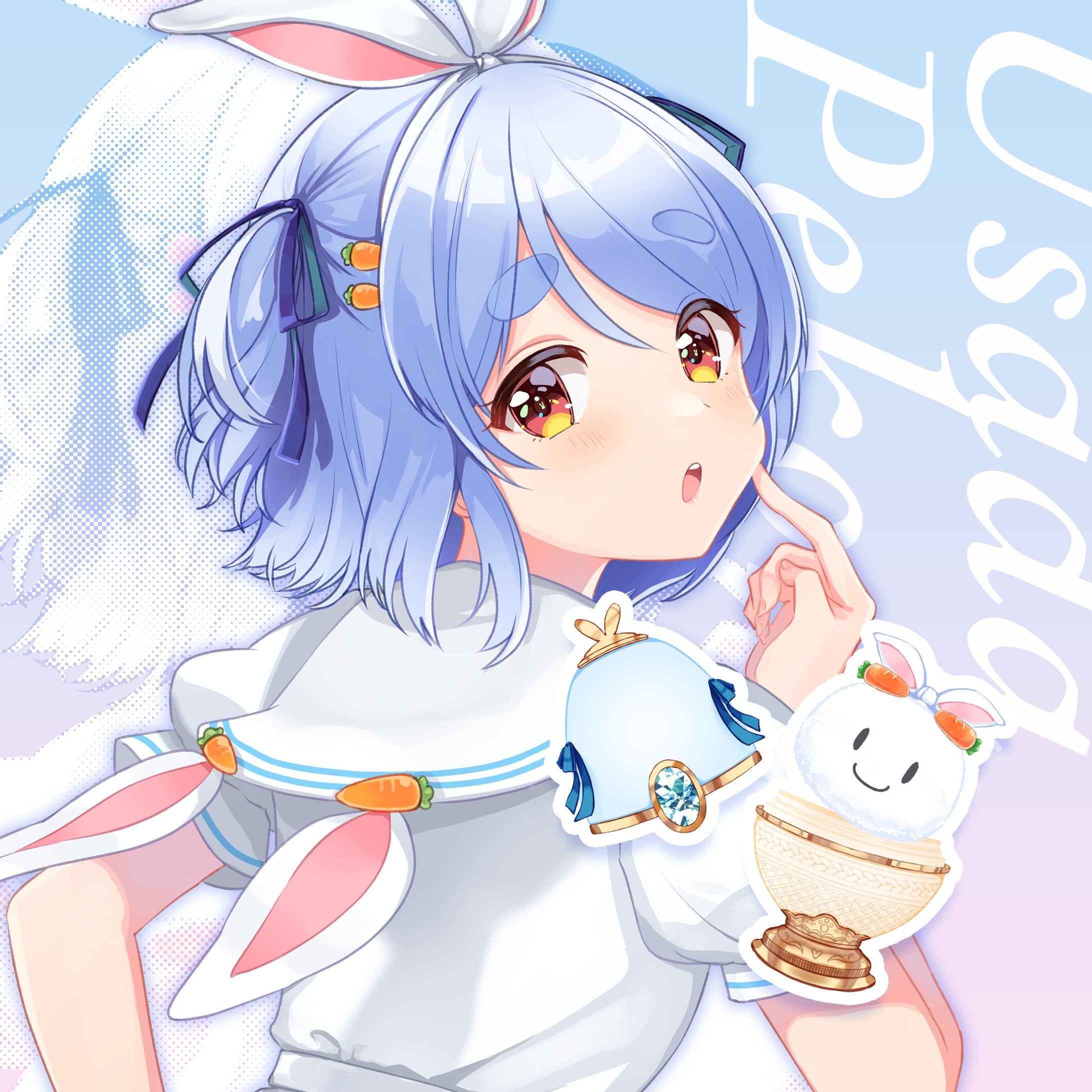 兎田ぺこら 同人誌『Vtuber Cosme』より【Fanart】-1