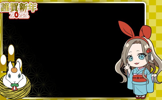 まどかチャンネルさんオーバーレイ 1月
