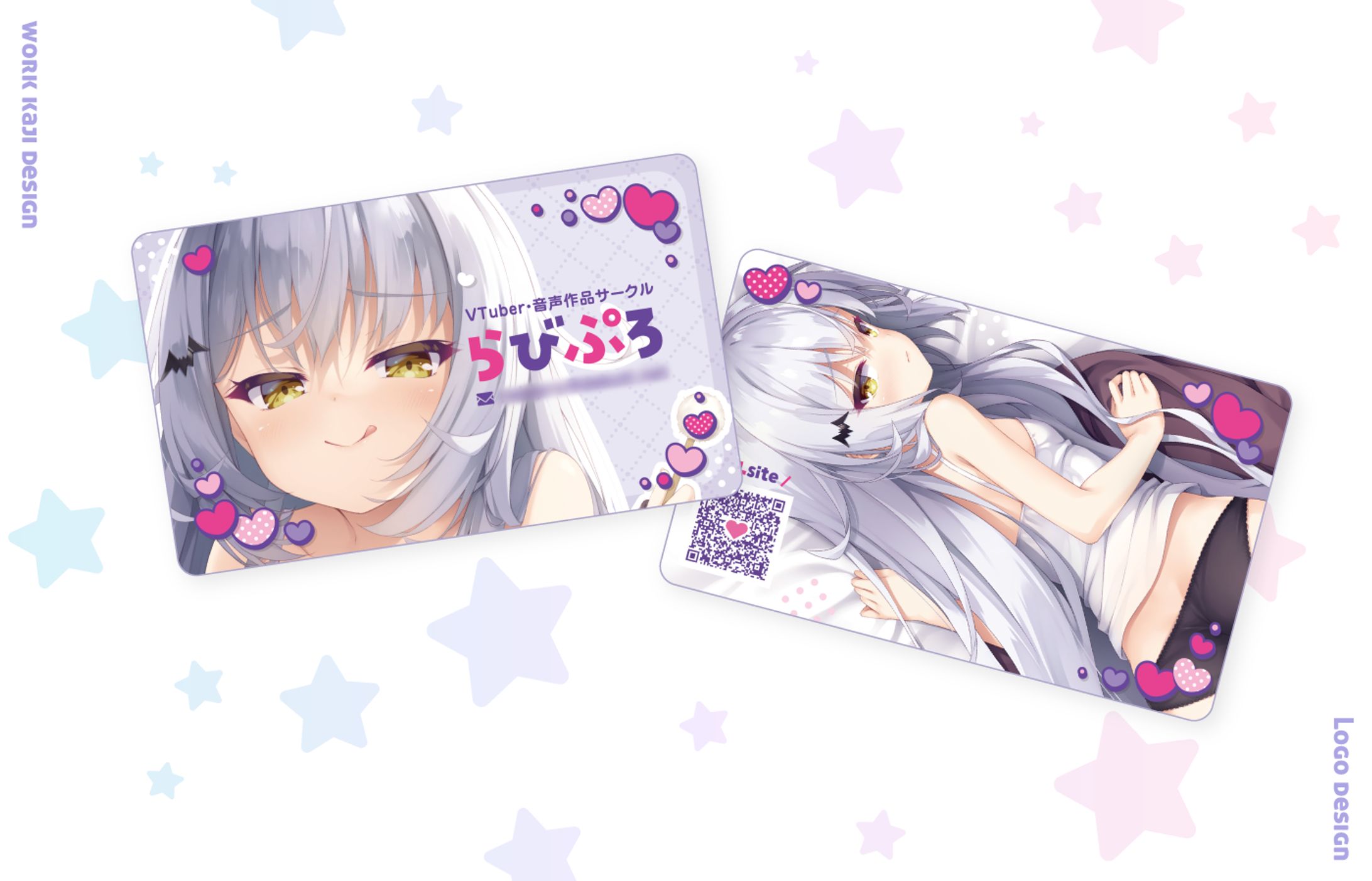 名刺デザイン-1