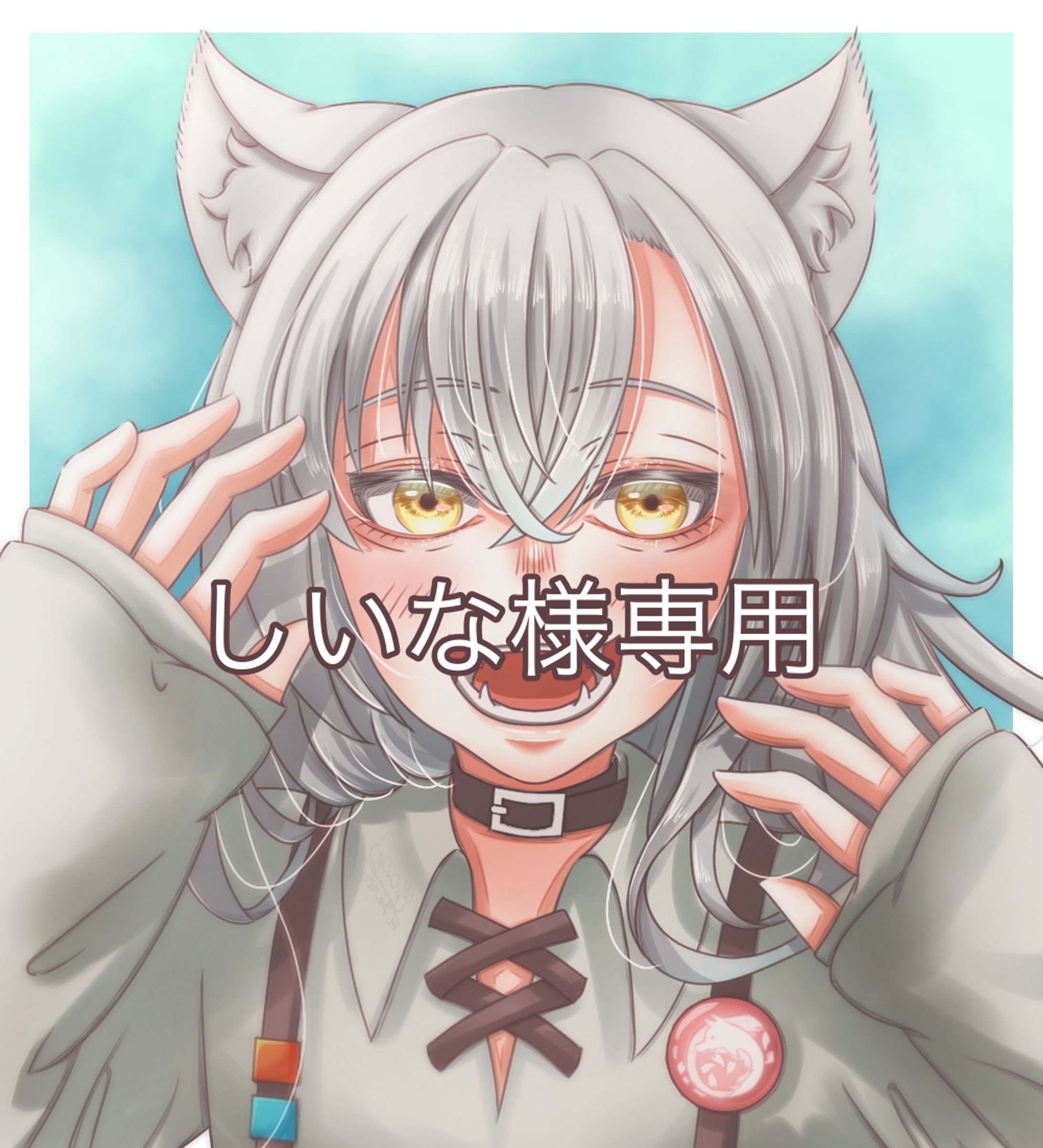過去のご依頼まとめ-1