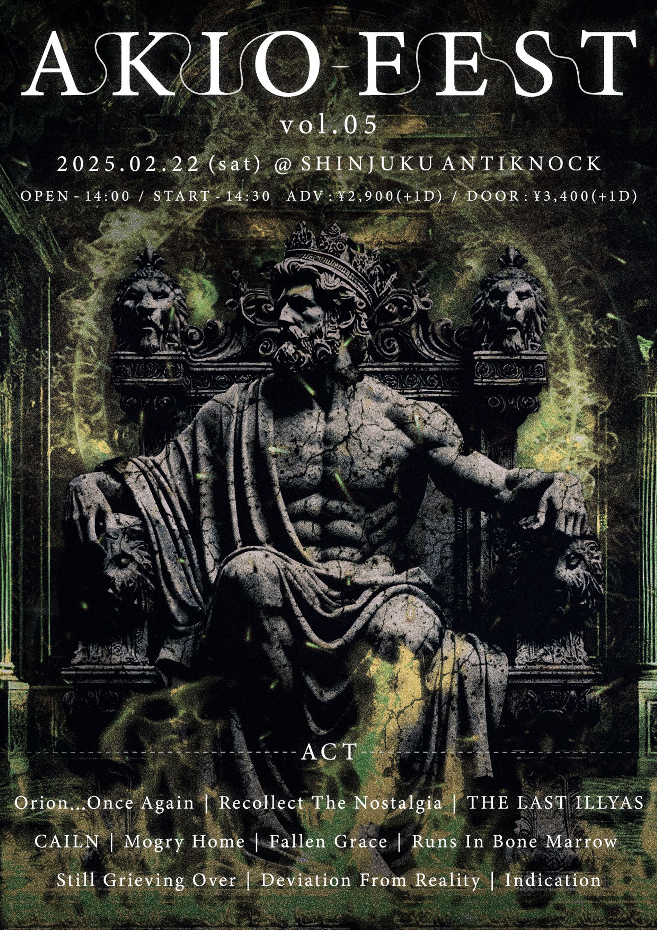 【Flyer】AKIO FEST vol.05-1