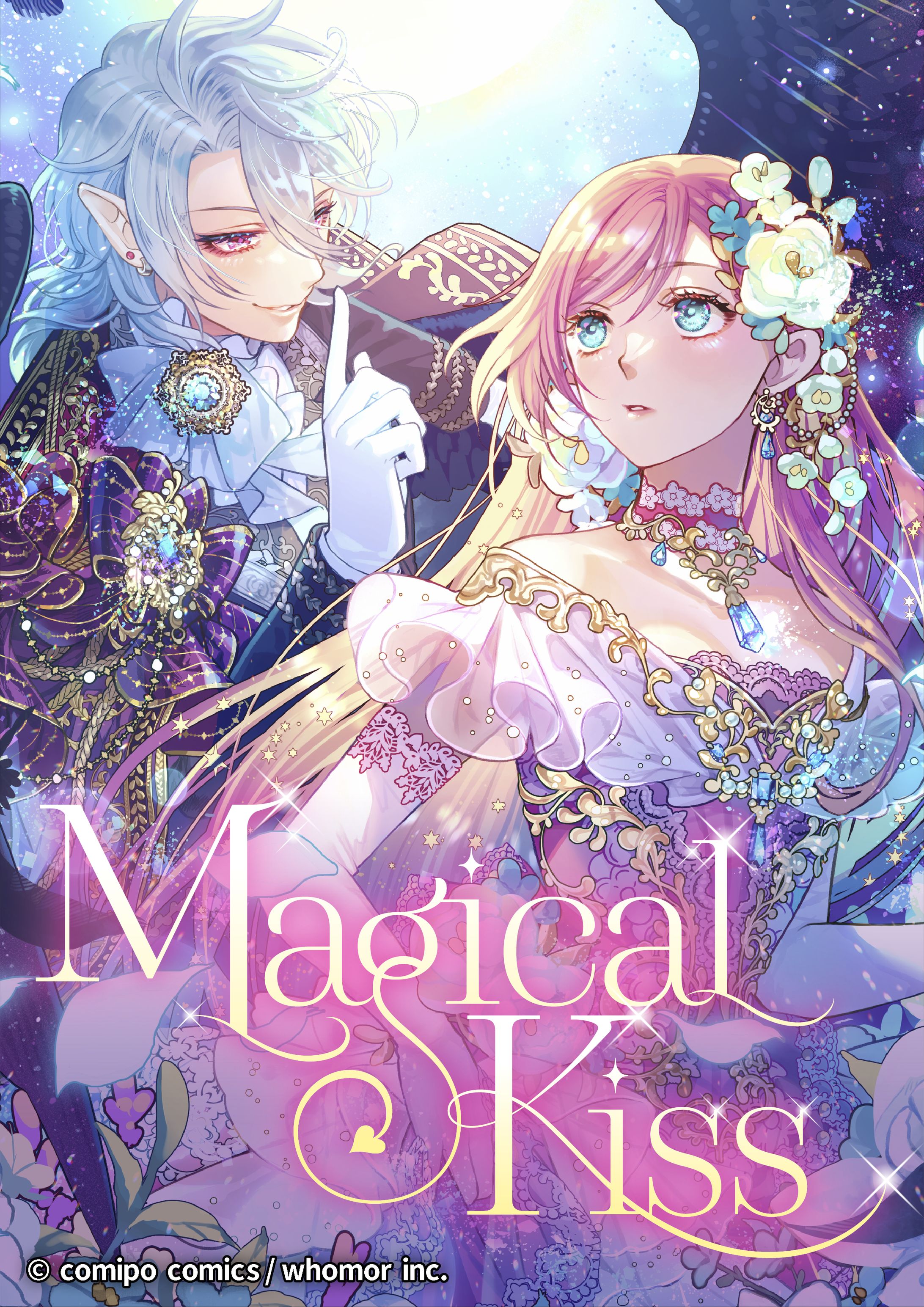 【Webtoon】『Magical kiss』一部着彩･仕上げ-1