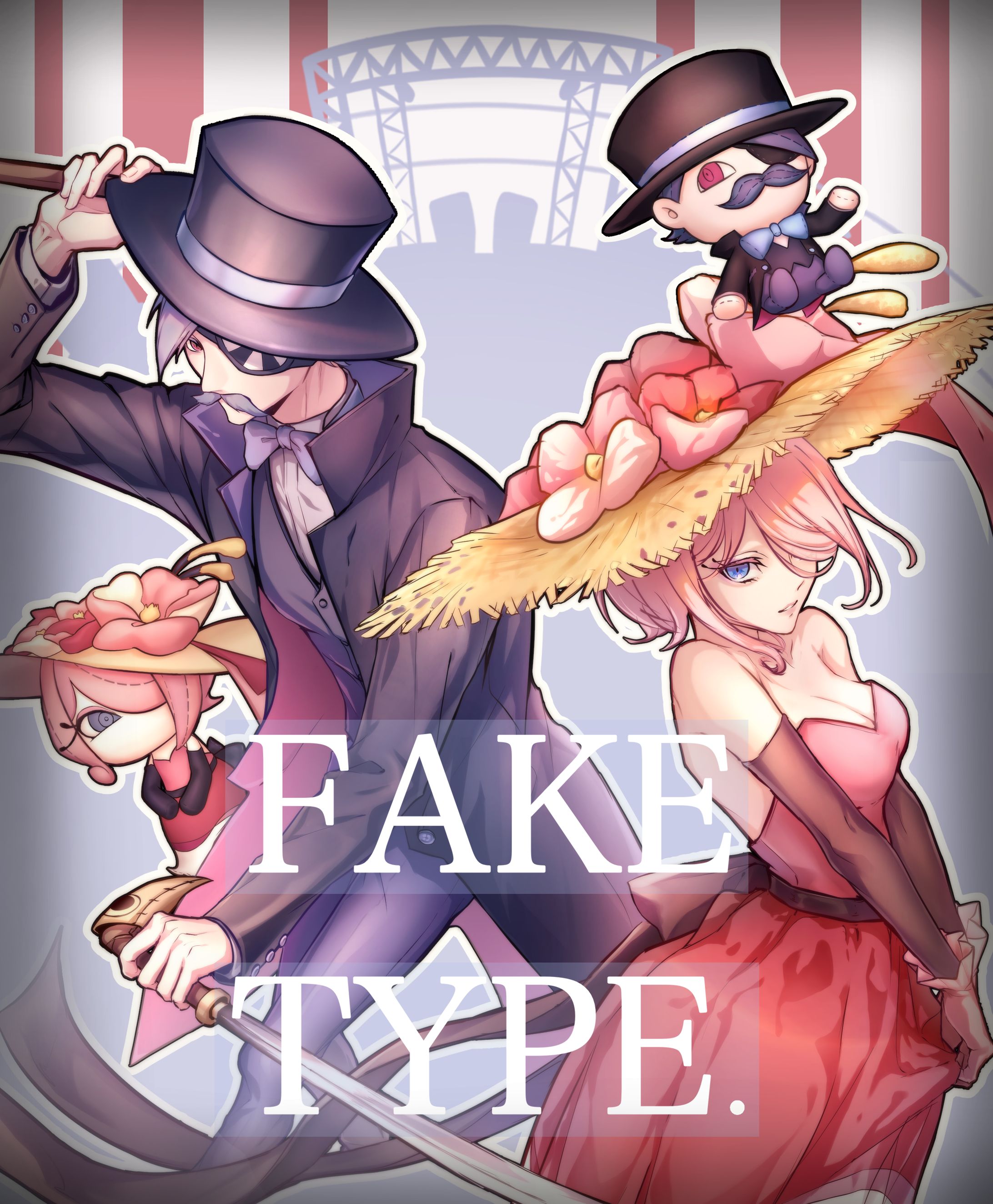 22.8【FA】フェイクタイプ-1