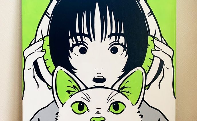 『peep cat』