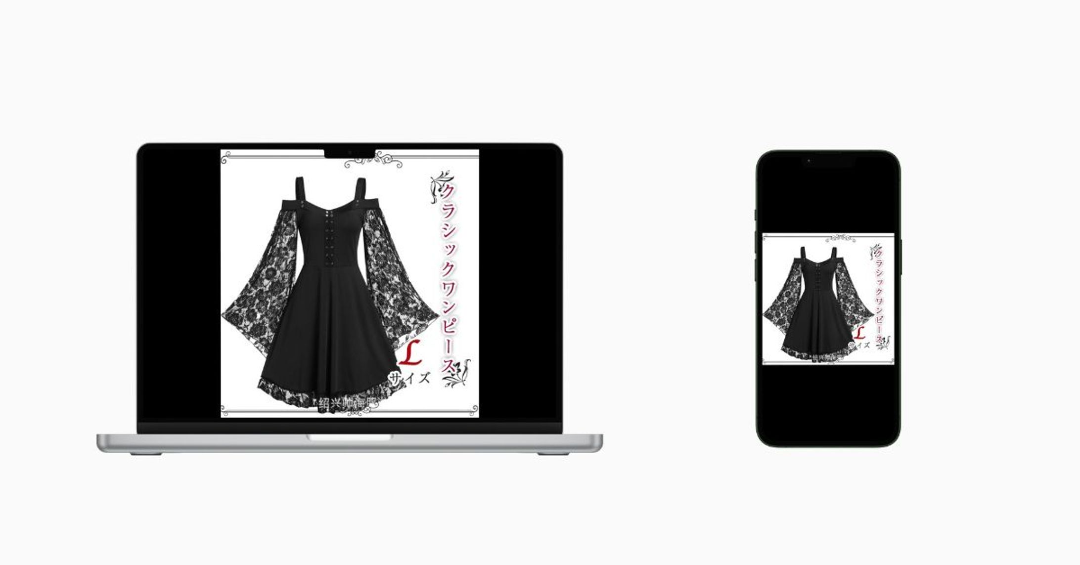 メルカリ商品画像-1