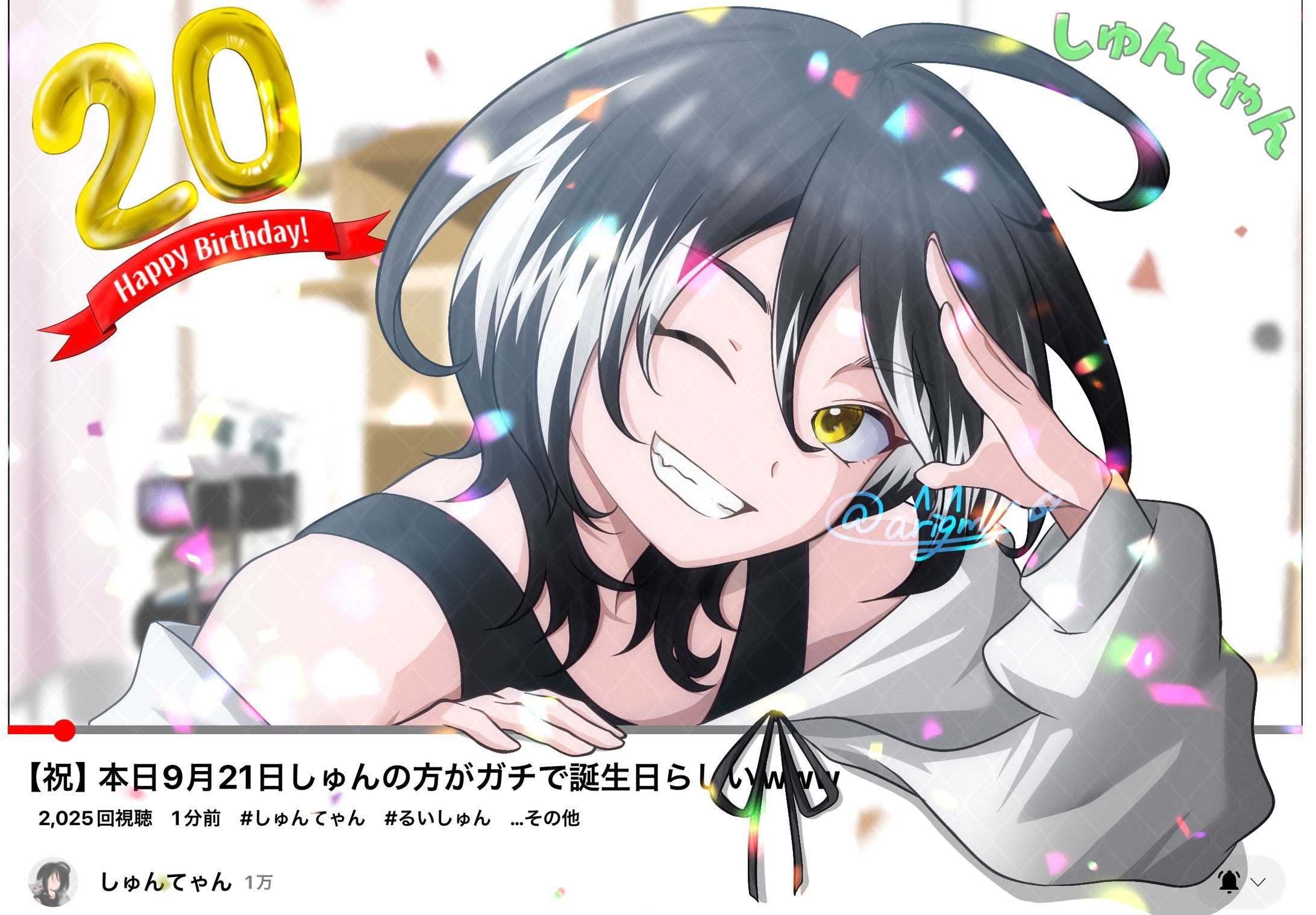 FORTNITE　1枚絵-1