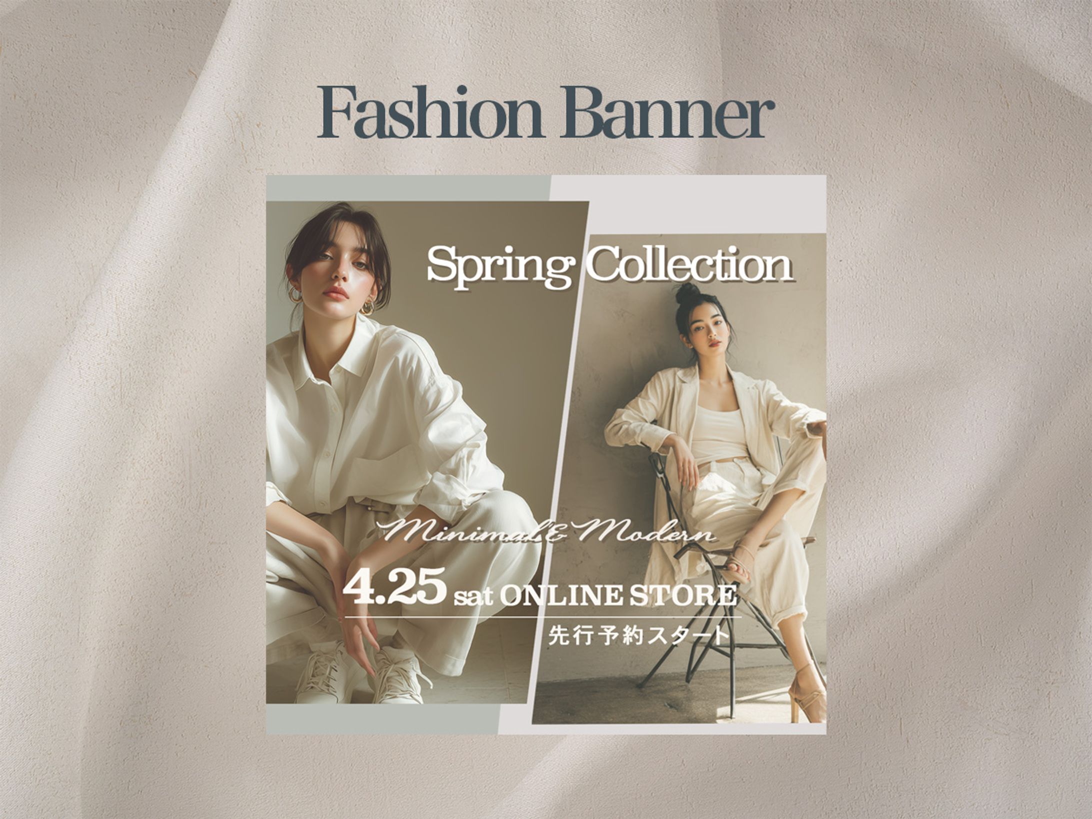 Spring Collection Fashion Banner-1