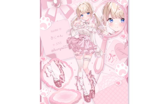 るにゃん様_宣伝画像