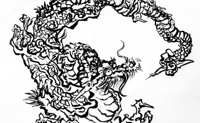 【模写】龍-筆ペン