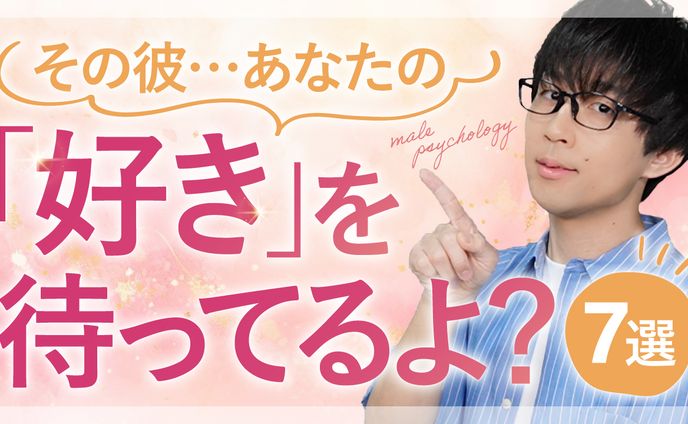youtubeサムネイル、z世代