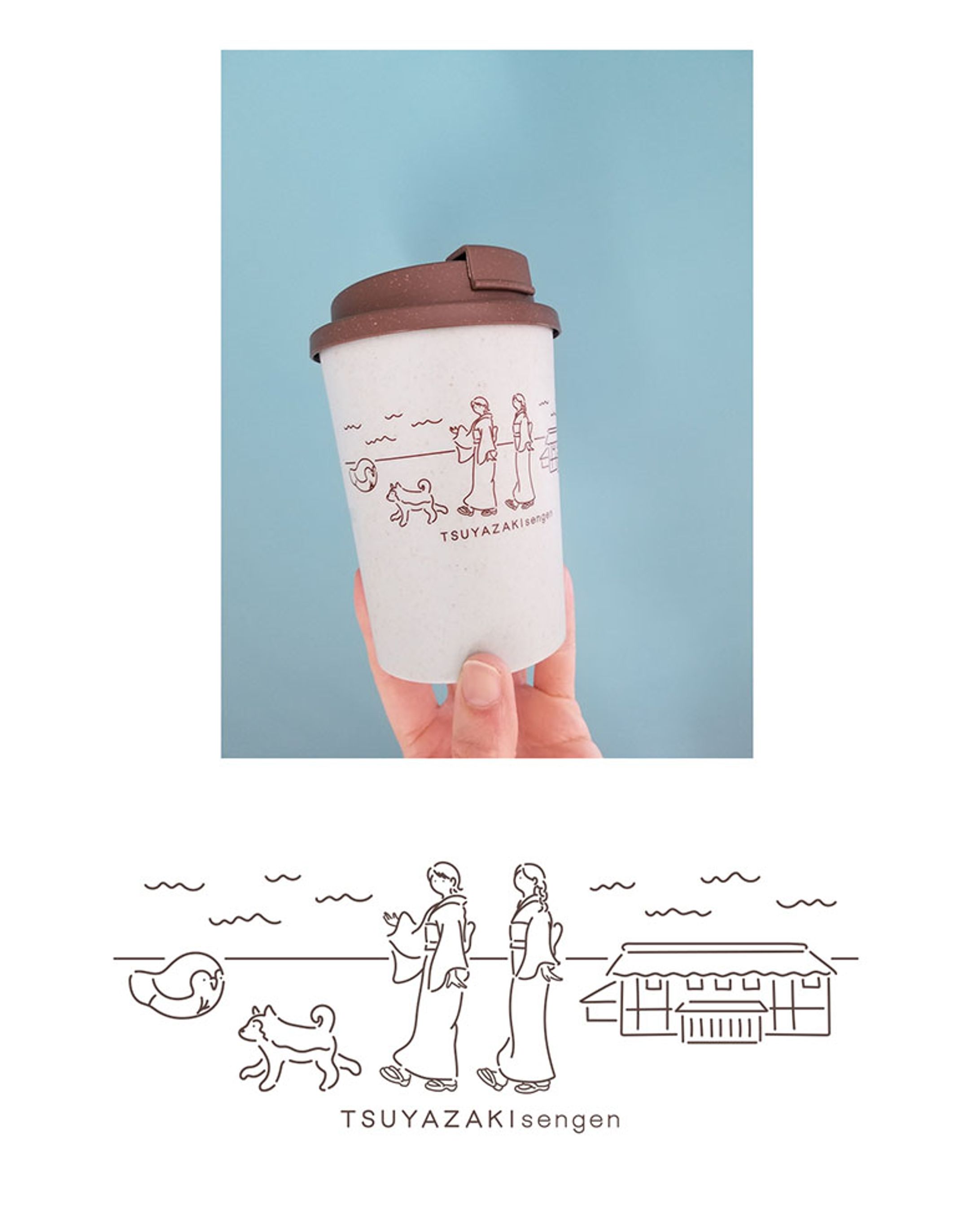 【ノベルティグッズ用イラスト】津屋崎千軒なごみ-1
