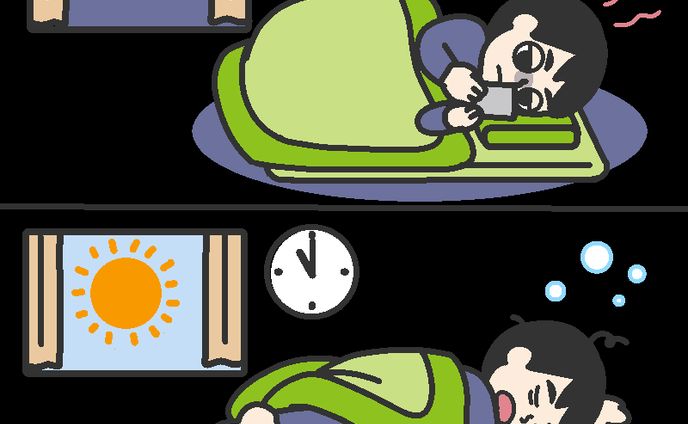 2023年3月_サイト使用イラスト