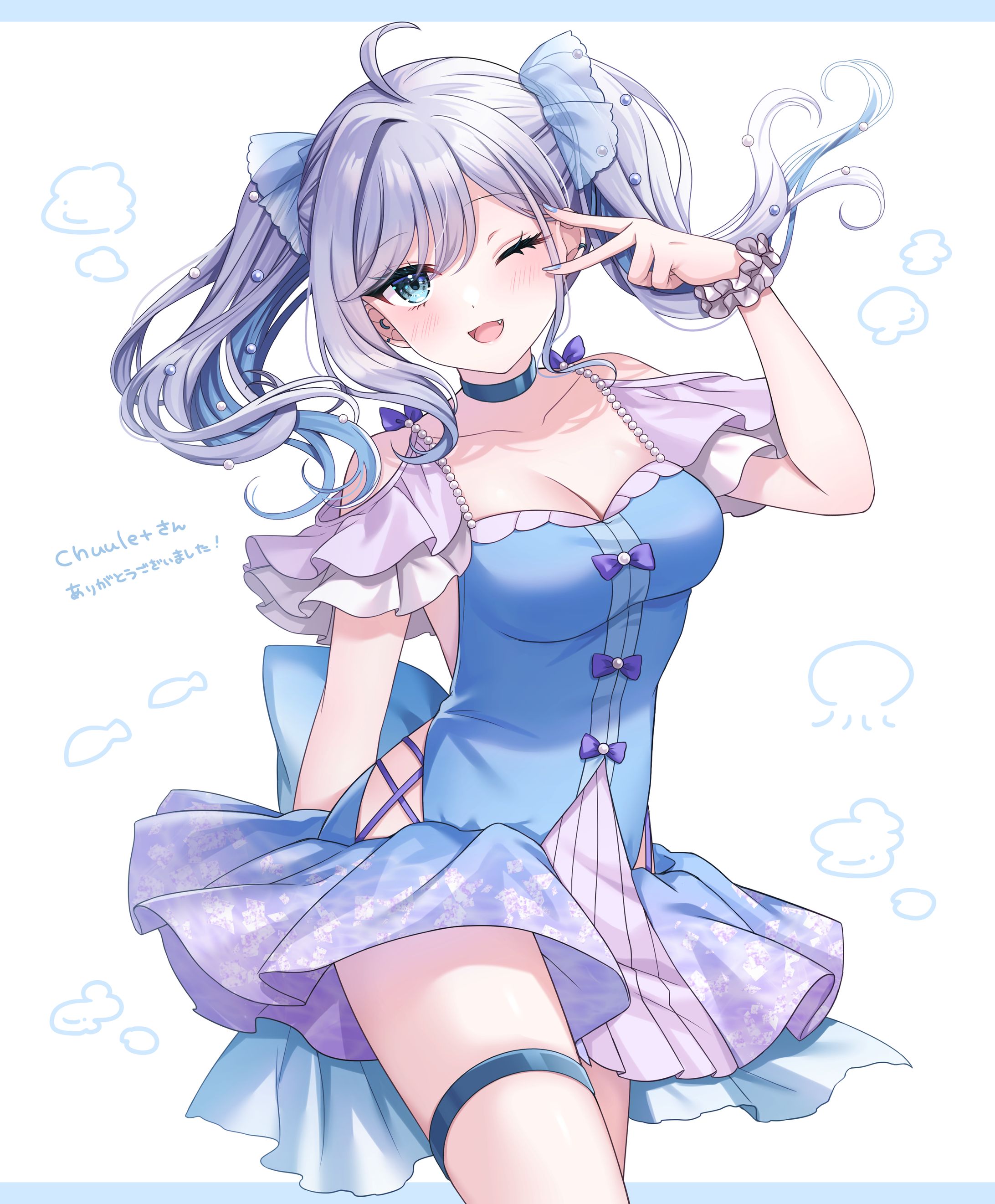 chuulet様│ご依頼-1