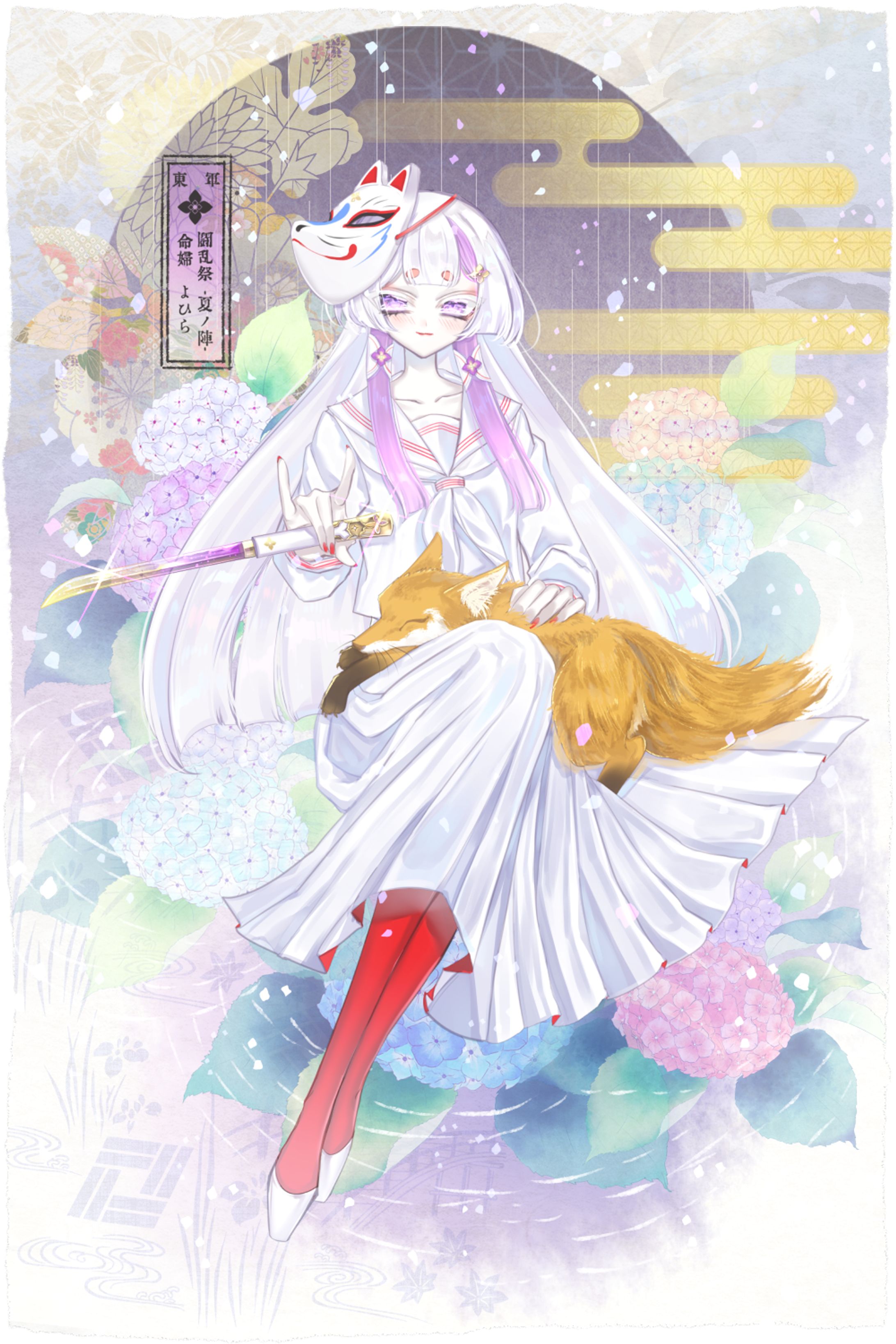 企画キャラクター⑦(刀×セーラー)-1