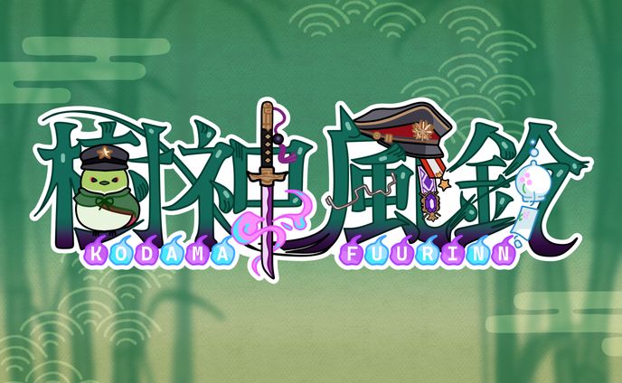 樹神風鈴様ご依頼ロゴデザイン