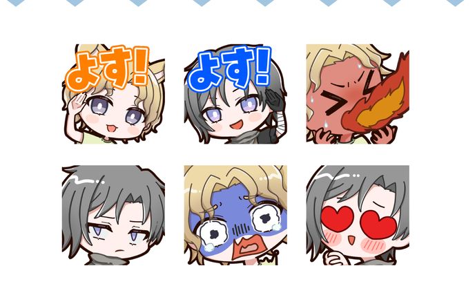 まじぇくら様║スタンプ