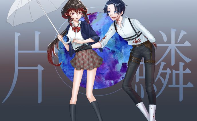立ち絵、se