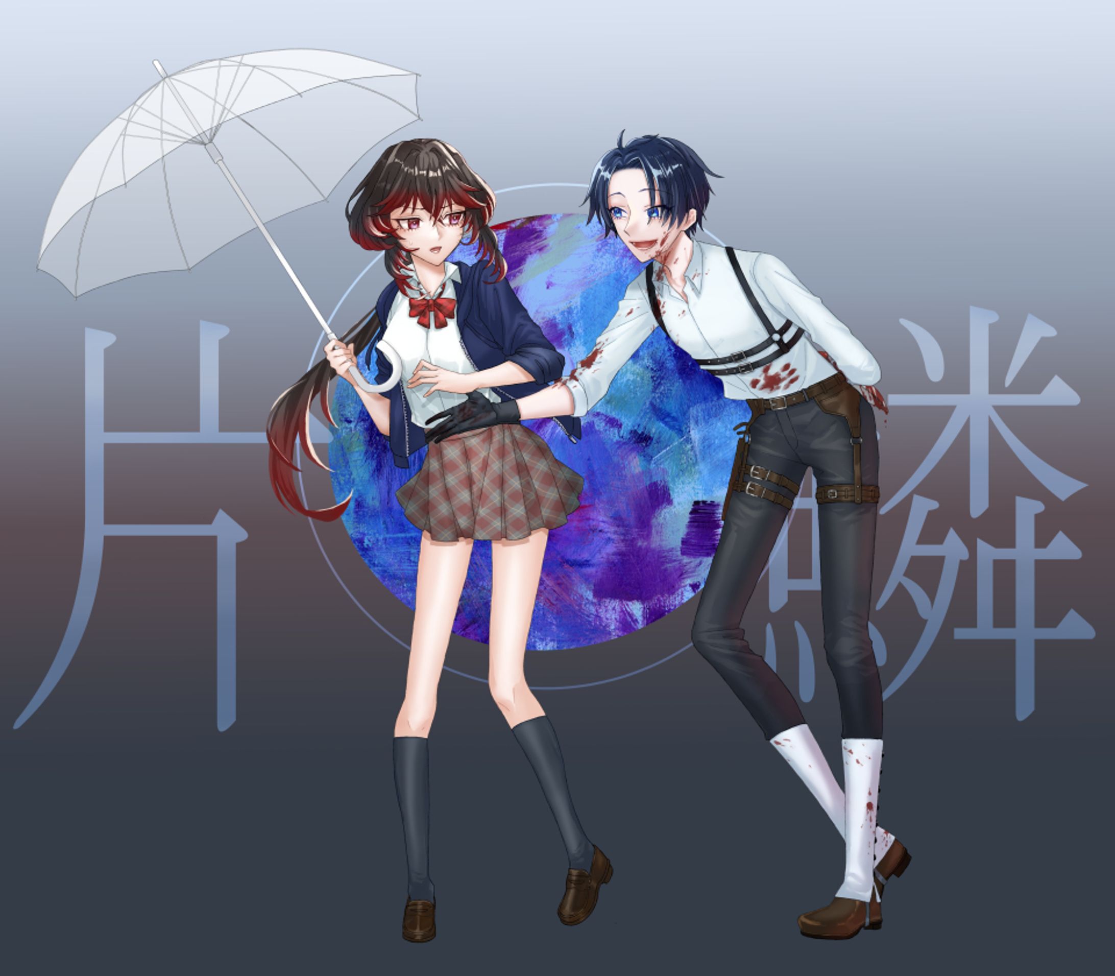 立ち絵②（７枚）-1