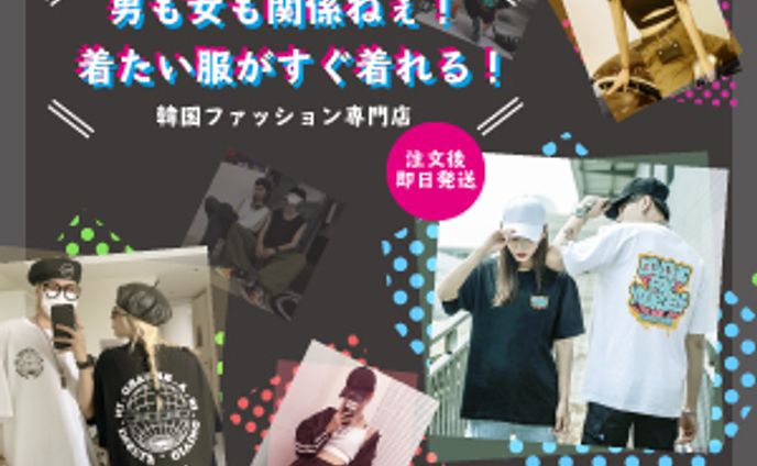 kr fashion banner1