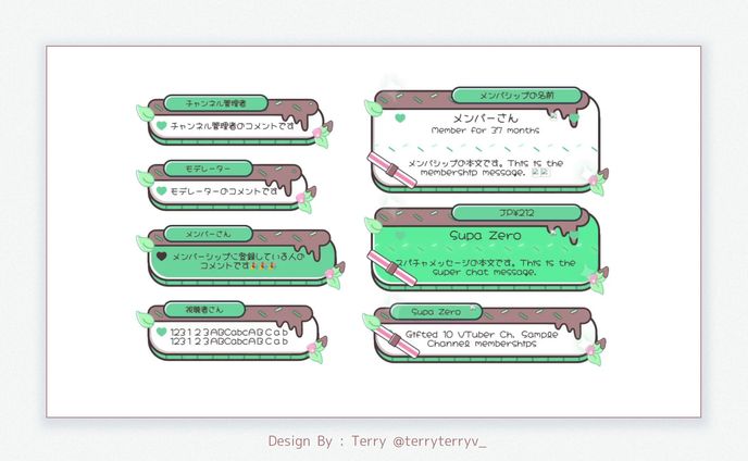 Live Chat CSS / Miki Kokoa from HeartSync