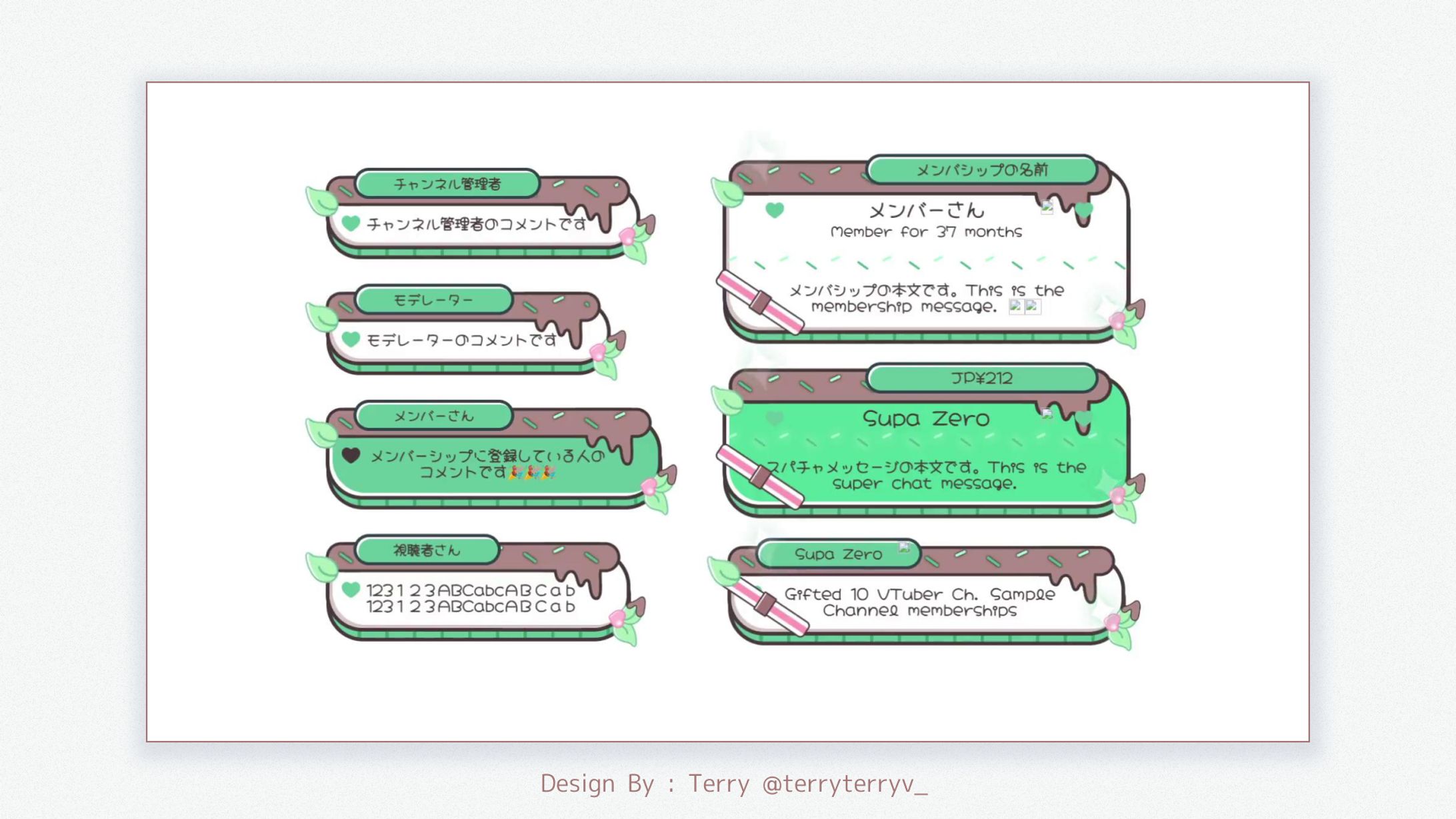 Live Chat CSS / Miki Kokoa from HeartSync-1