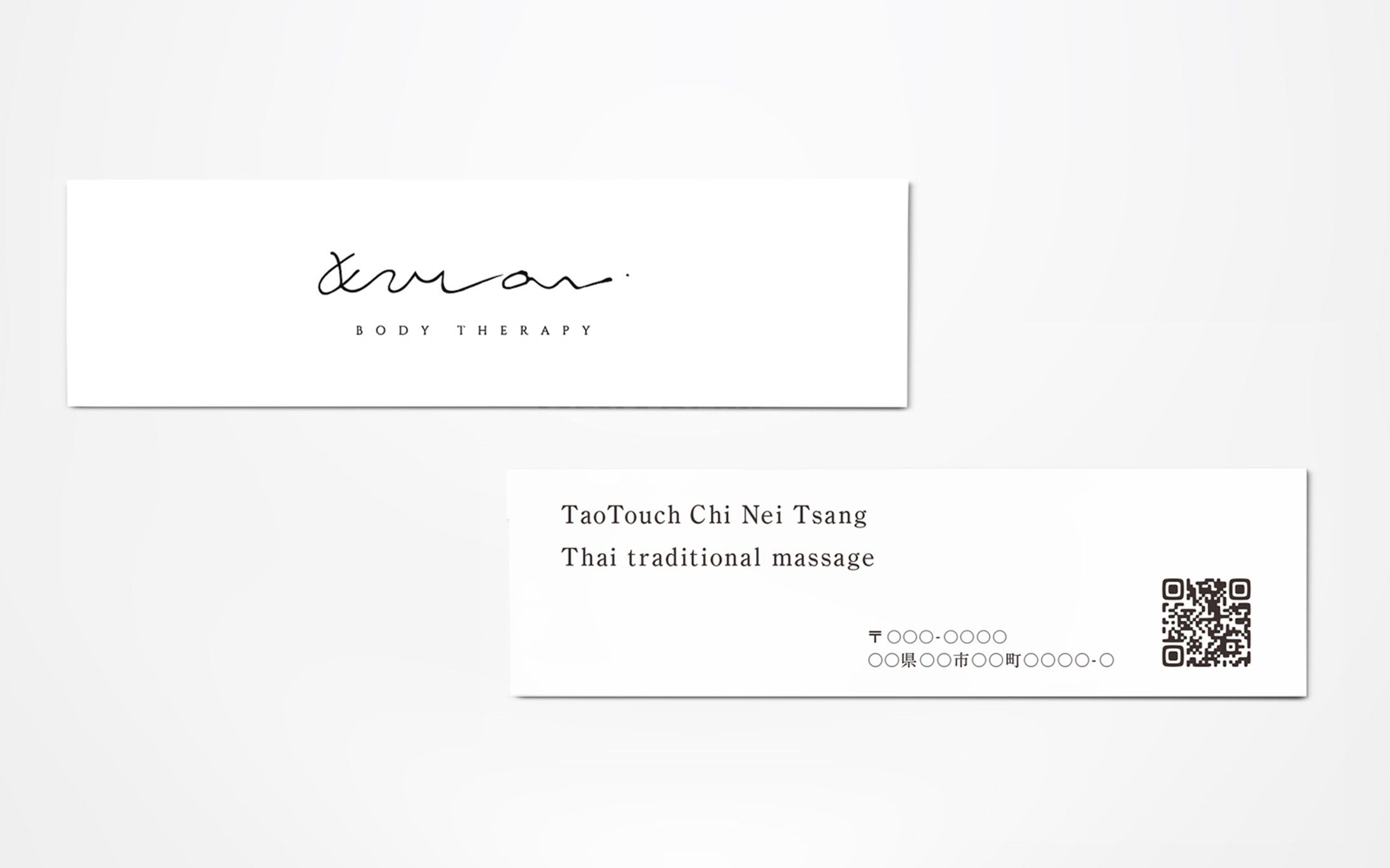 ショップカード-1