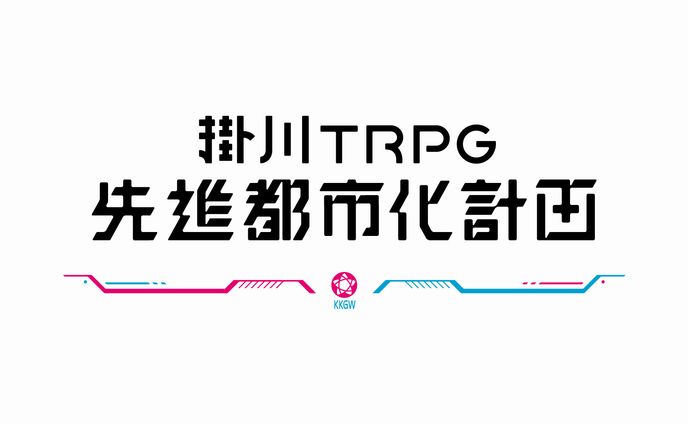 グラフィック、it＆テレコム