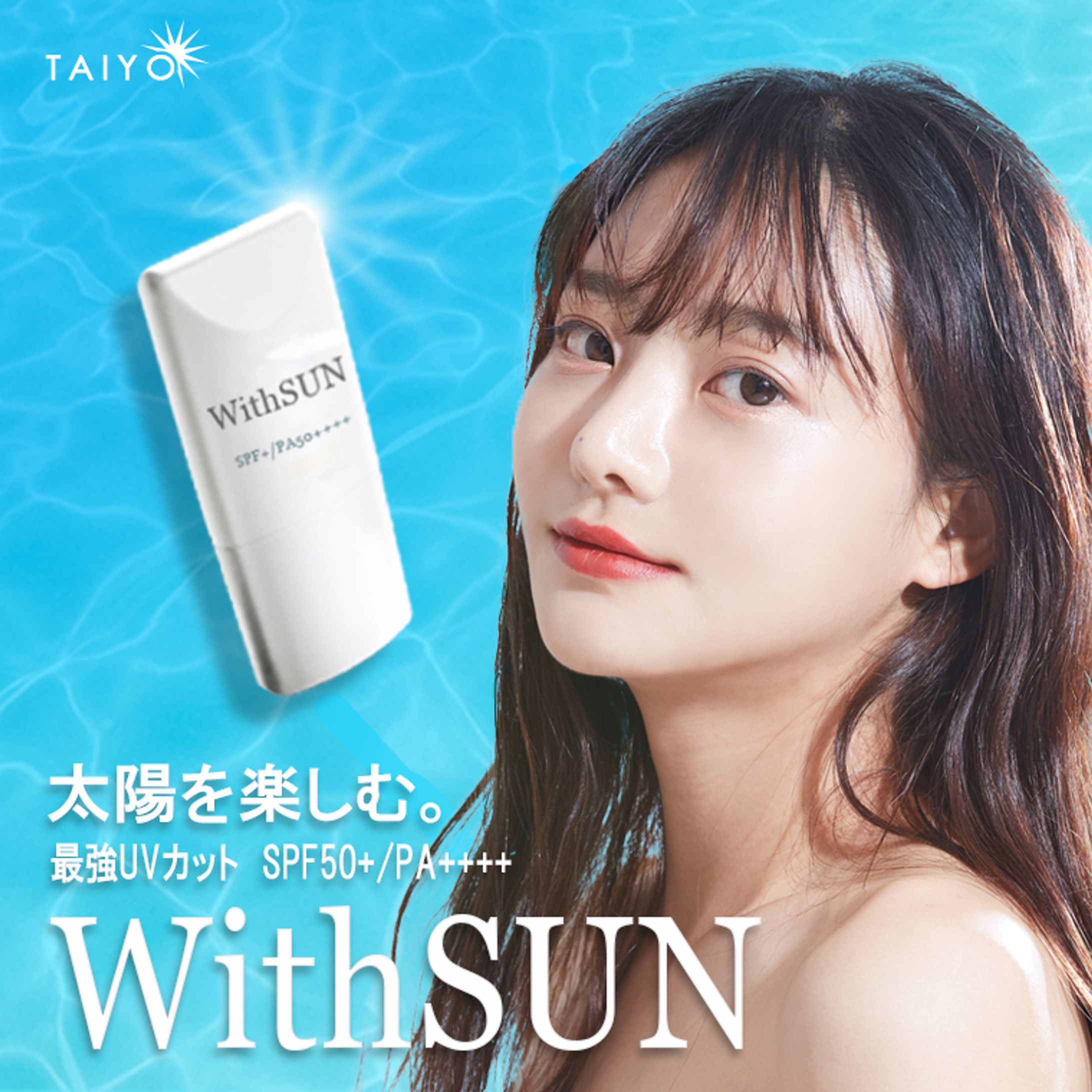 バナー（sample）-1