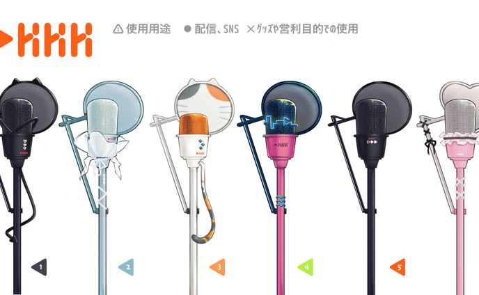 series、フリー素材
