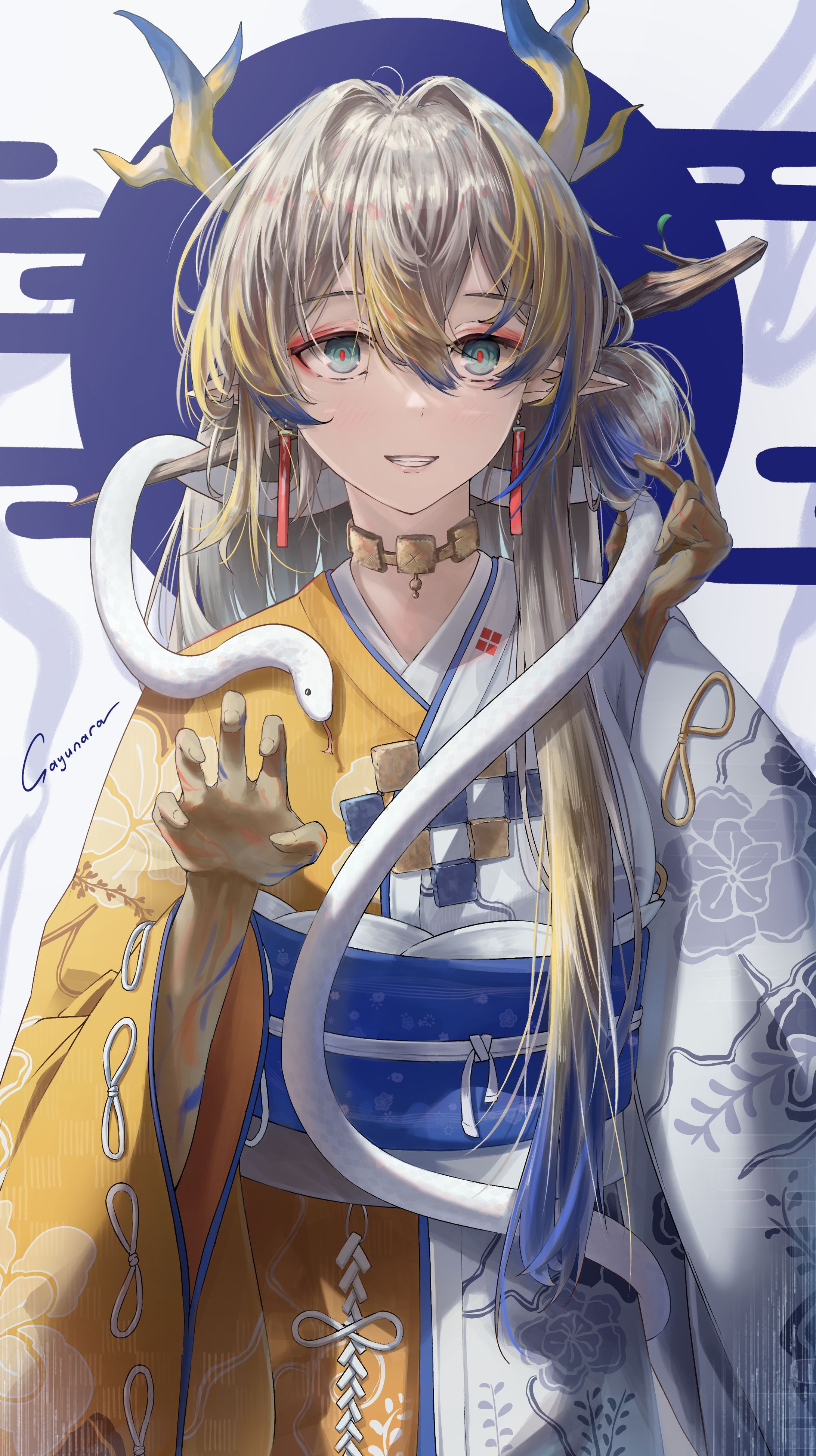 光-1
