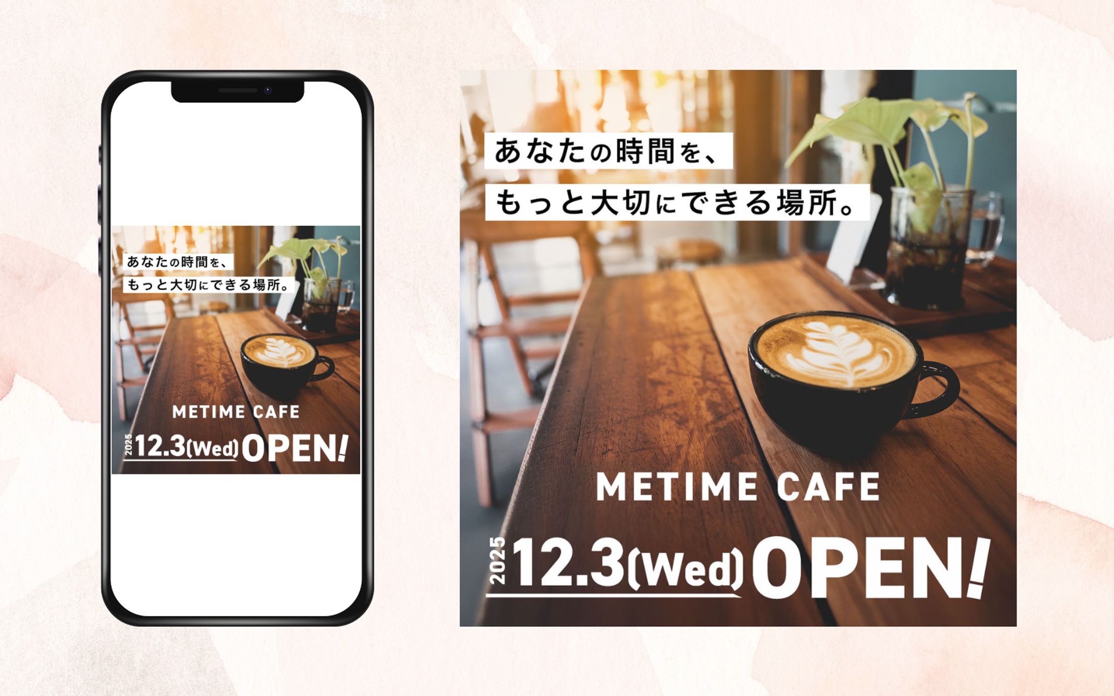 Cafe新規OPEN  SNS投稿用-1
