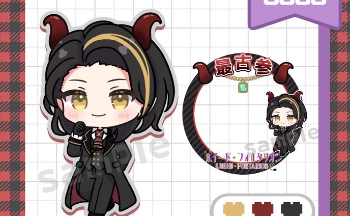tolico所属 ルイード・フォルタリオン様 ミニキャラ＆アイコンリング