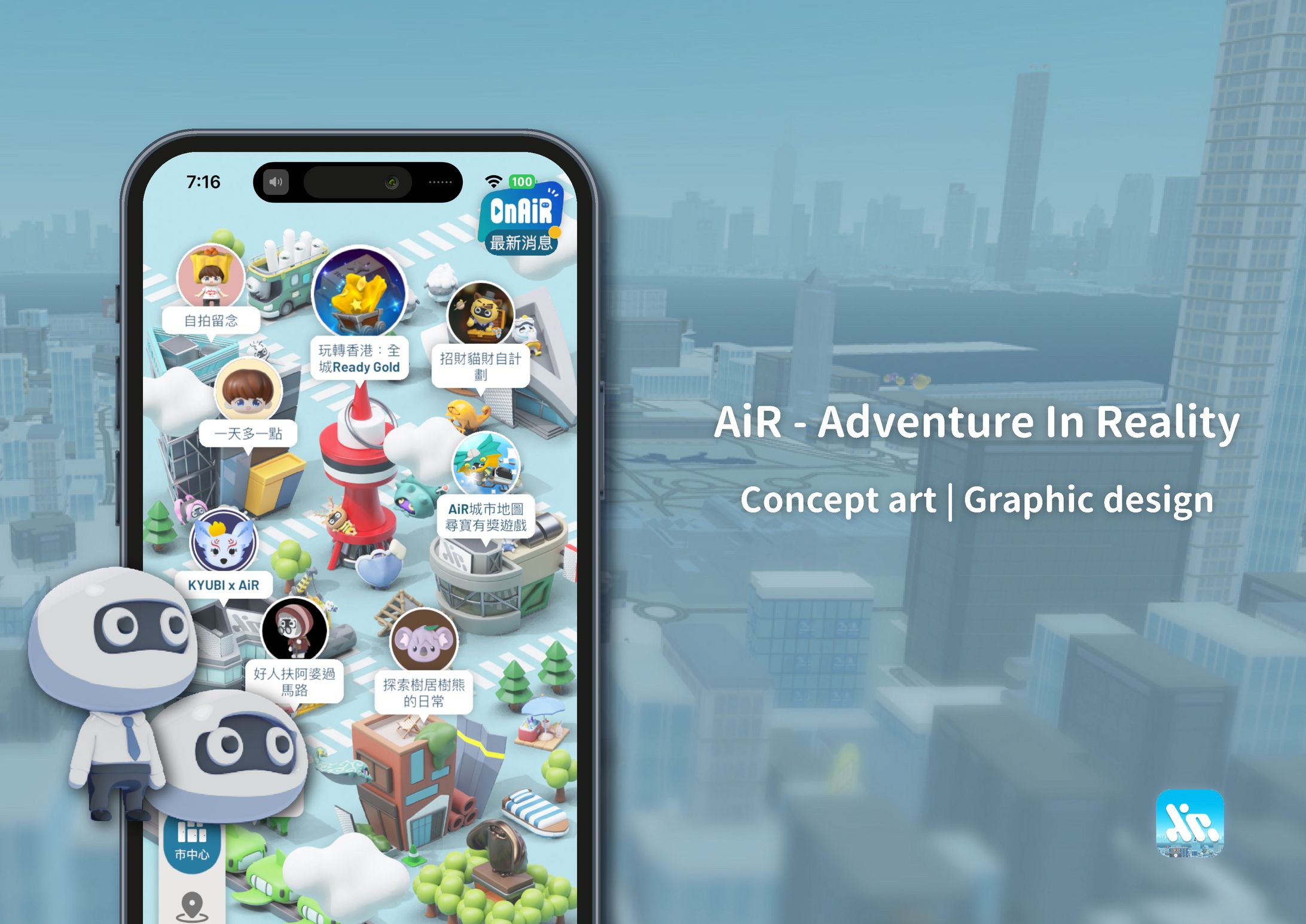 AiR App Graphic Design-1