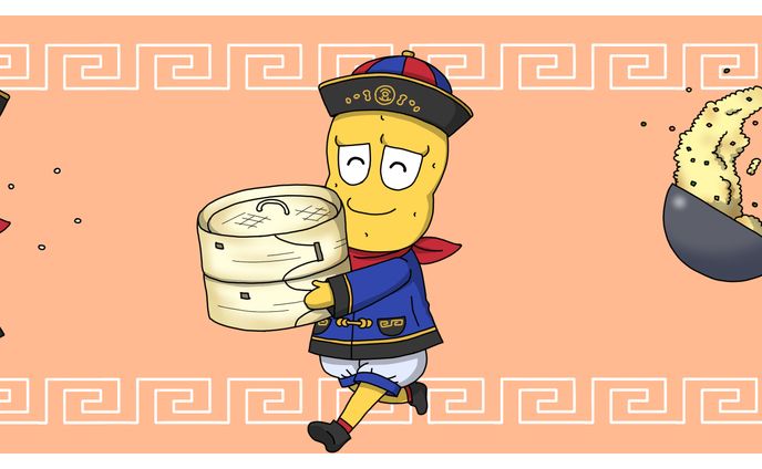 中華ピーナッツくん
