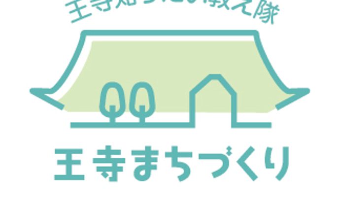 ロゴ_まちづくり