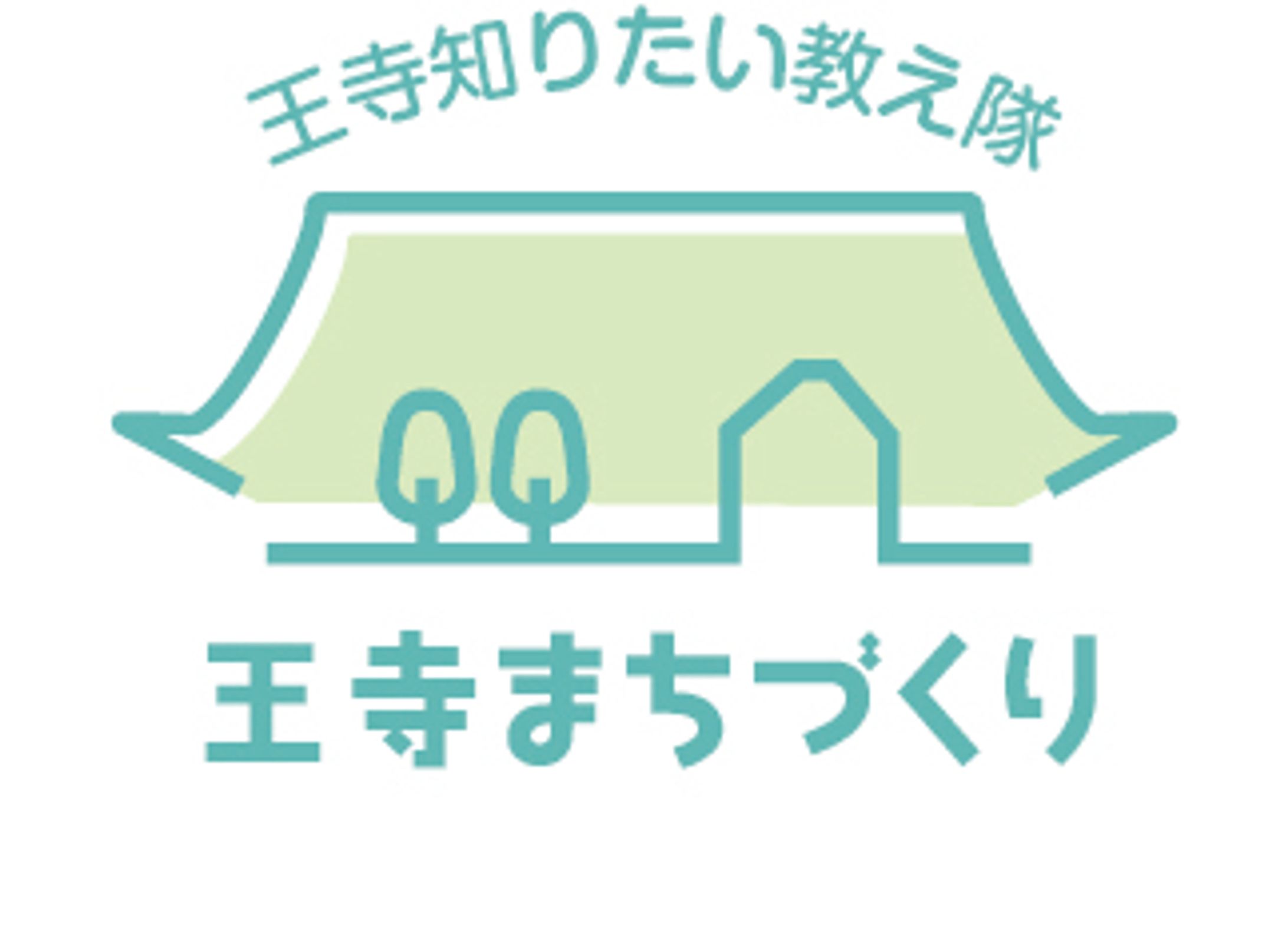 ロゴ_まちづくり-1