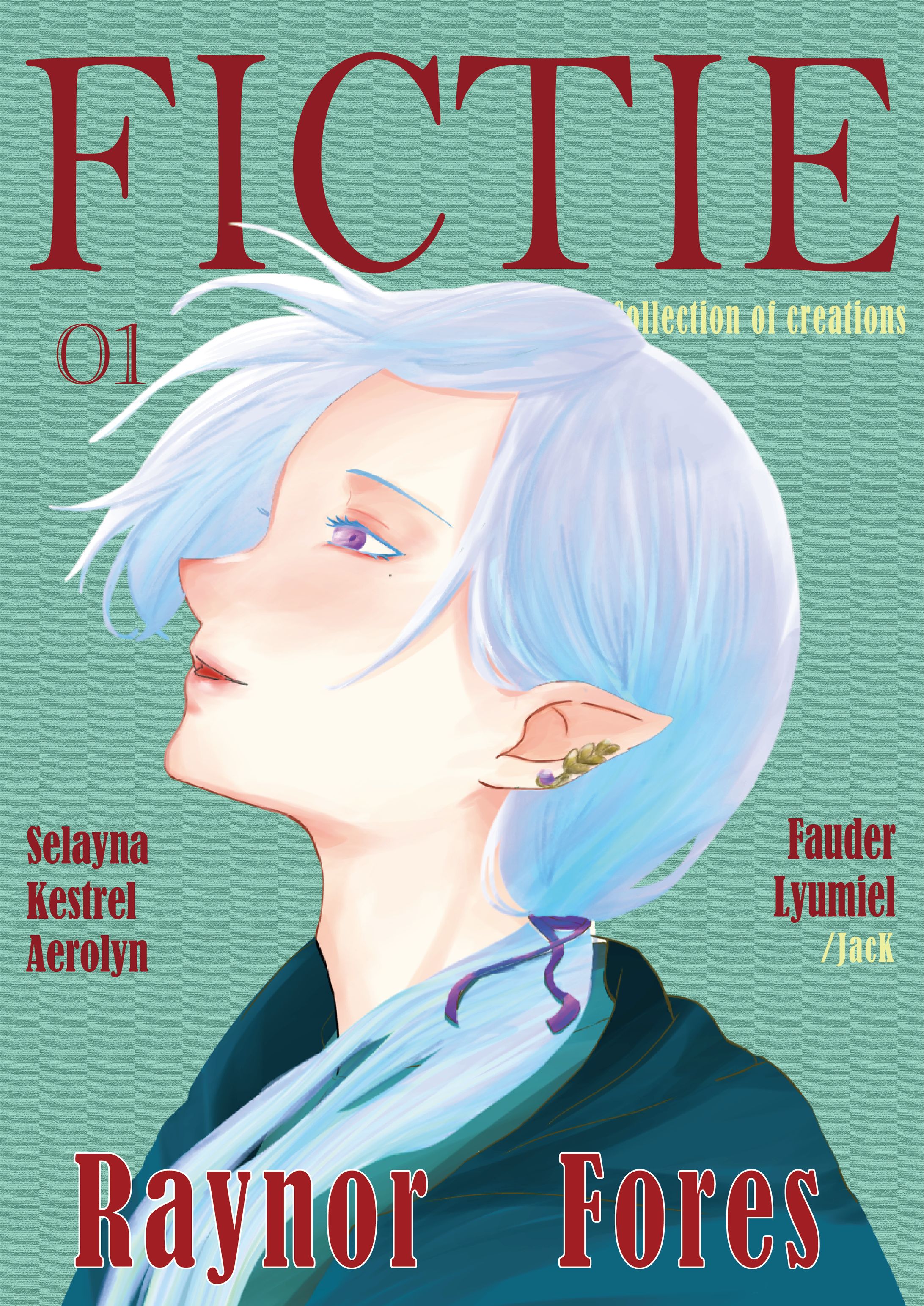 グラフィックデザイン_雑誌-1