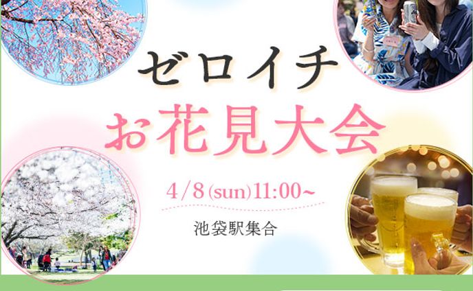 デザイナーA担当