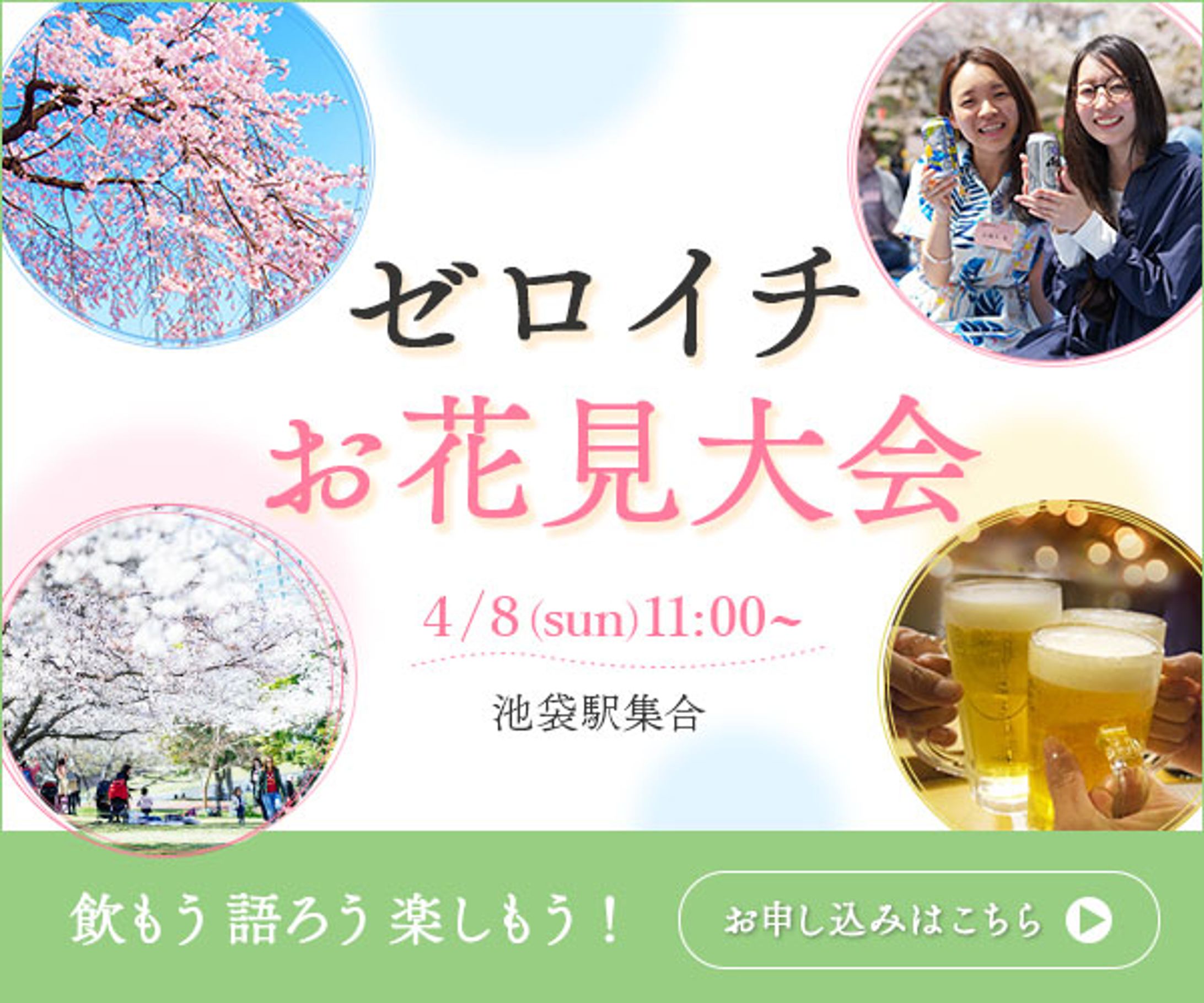 デザイナーA担当-1