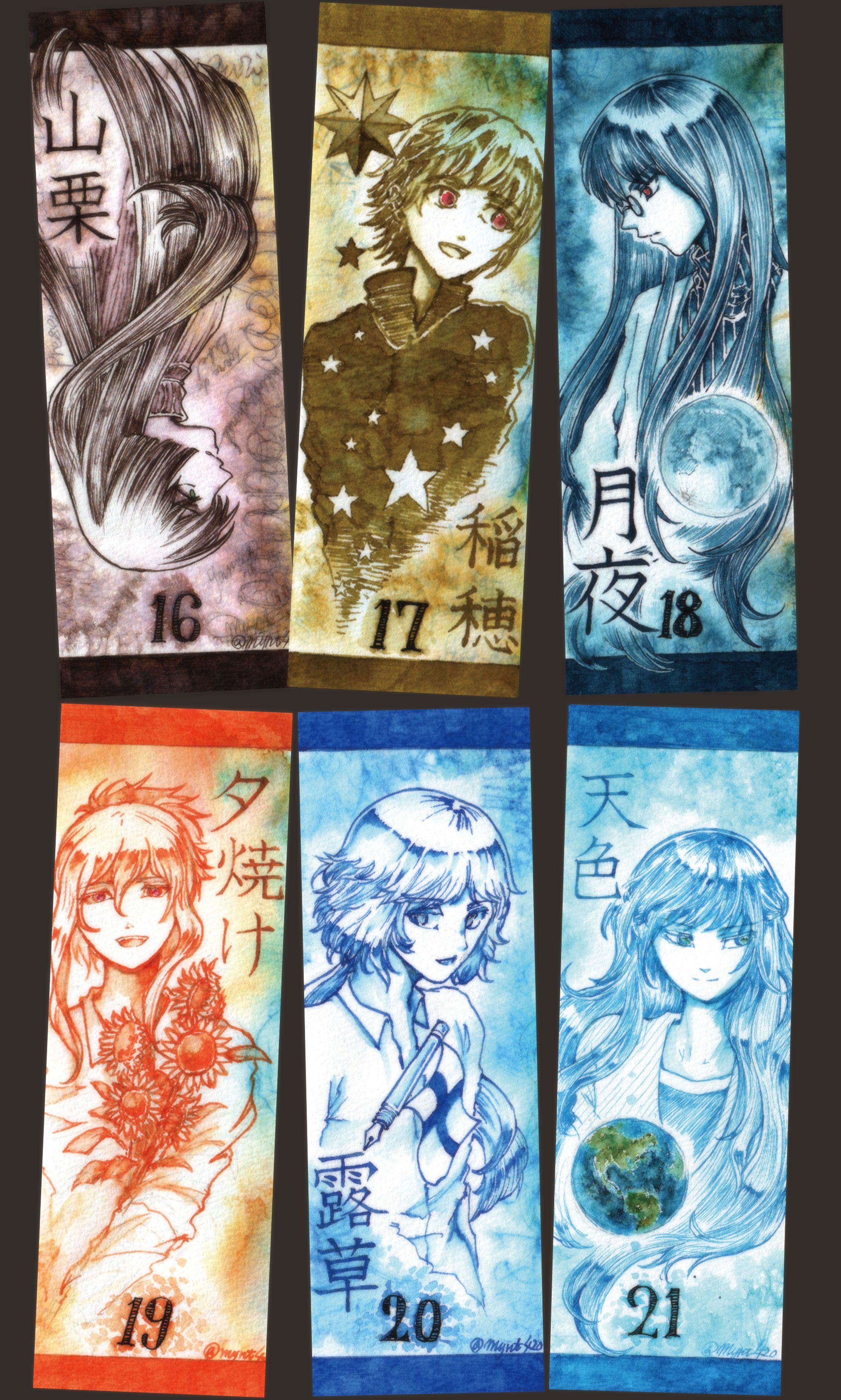 一日一枚企画サンプル-1