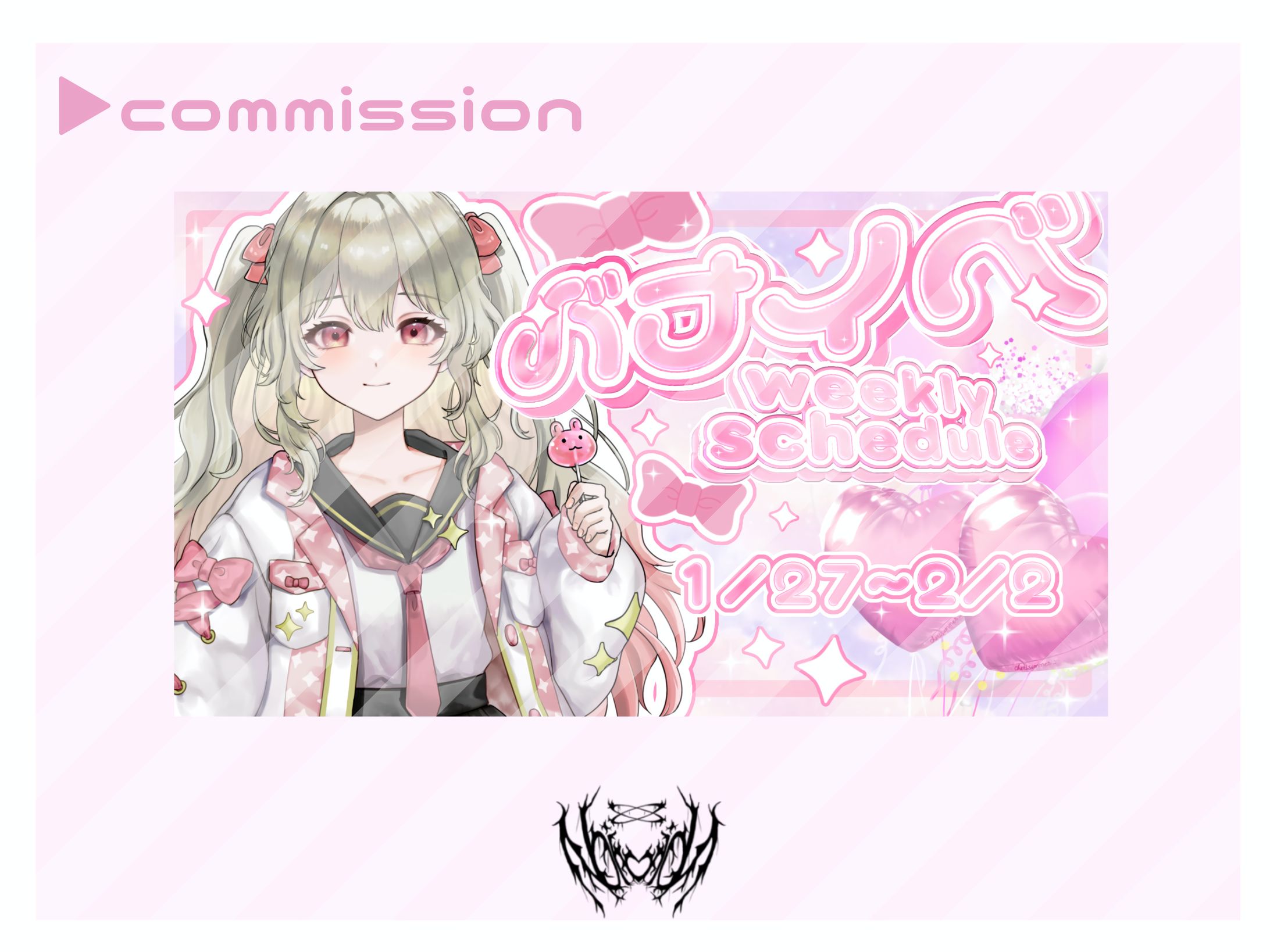 ご依頼品 4分割画像-1